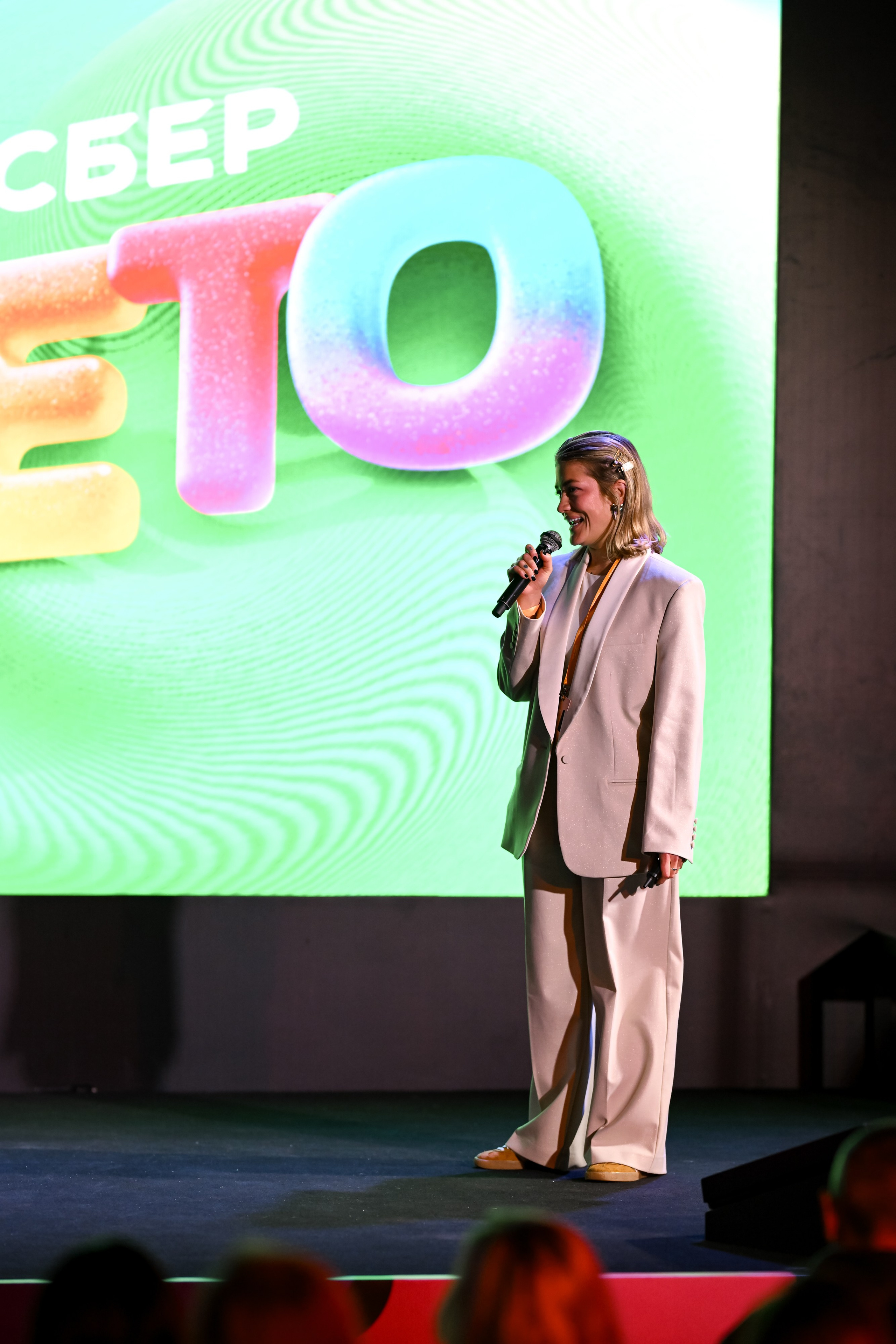 Субботин КОНФА 2025. Портфолио