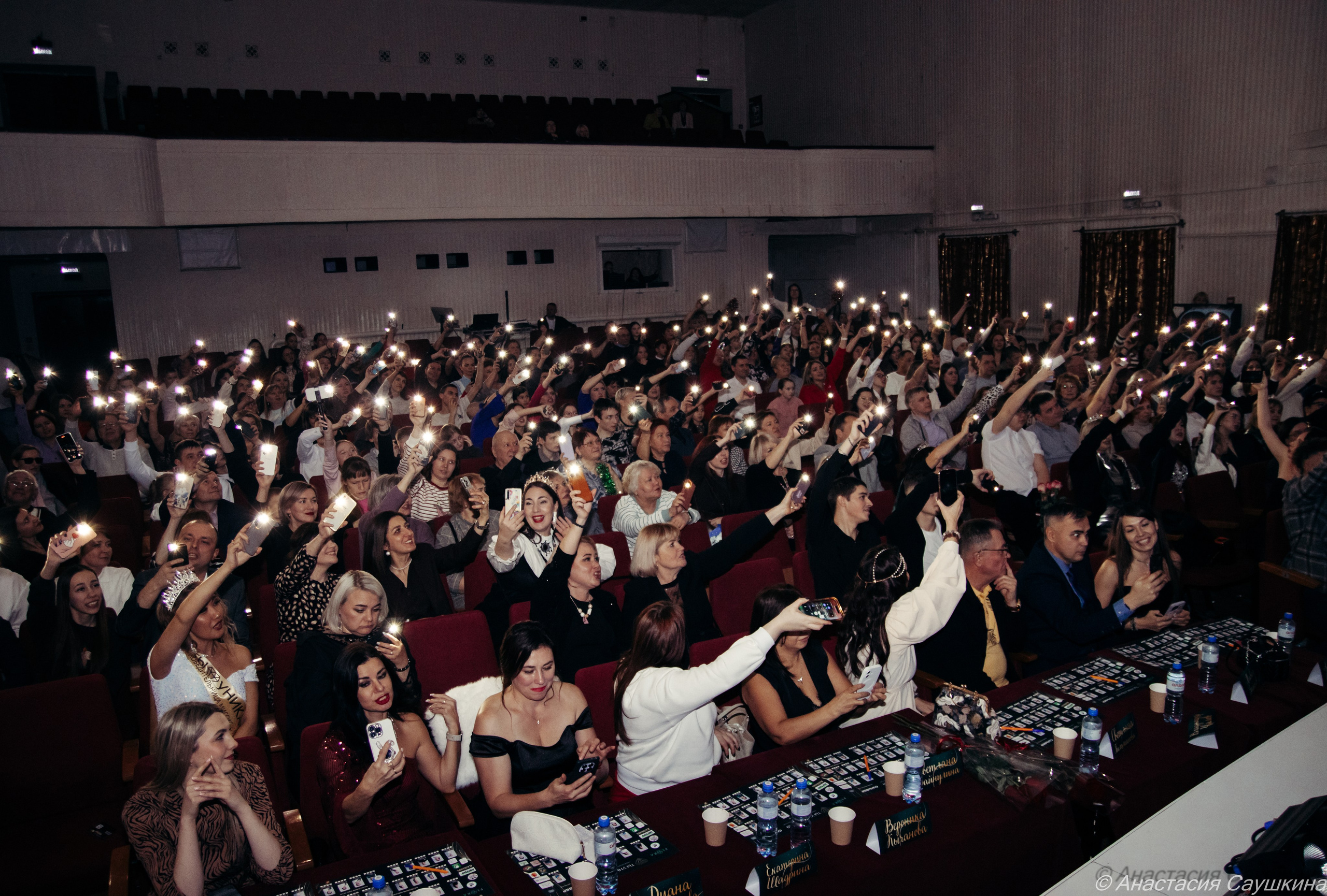 Репортажные. ФОТОГРАФ АНАСТАСИЯ САУШКИНА. г. Трехгорный