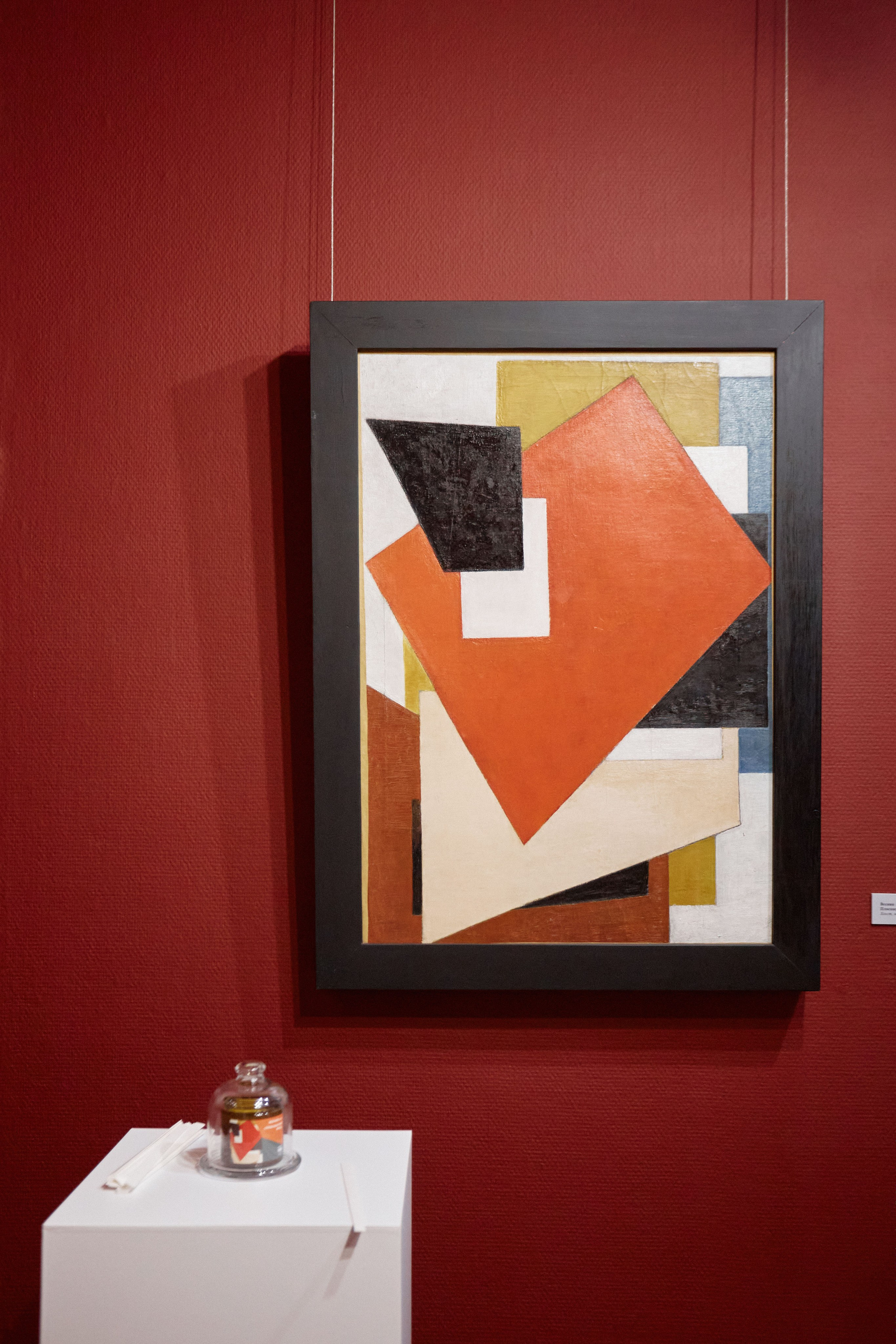 АРОМАТЫ АВАНГАРДА Закрытая презентация. DENISOV ART (фото, видео, дизайн) САМАРА