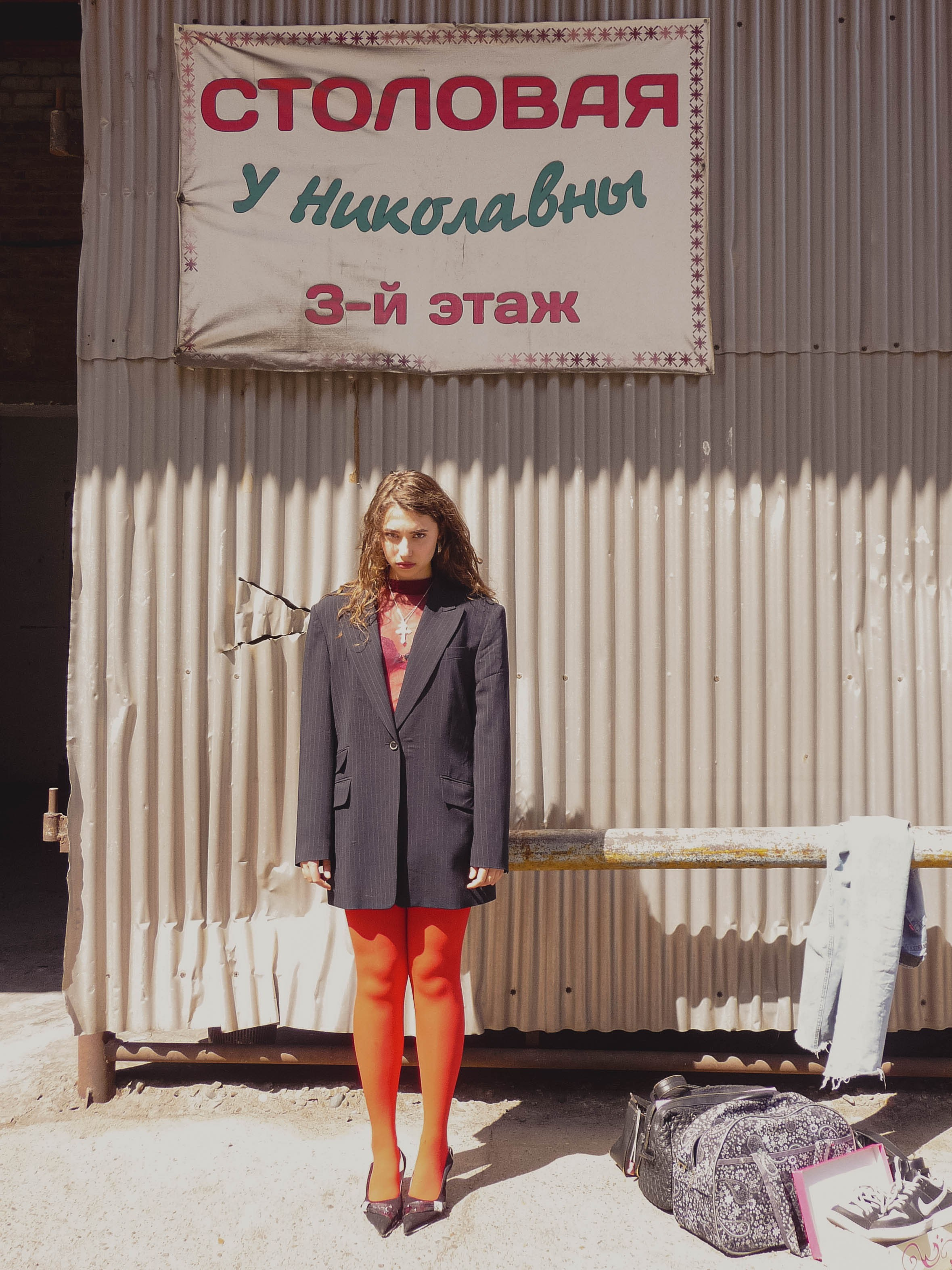 Креативная съёмка для Алисы. Фотограф Анастасия Лощакова в Москве