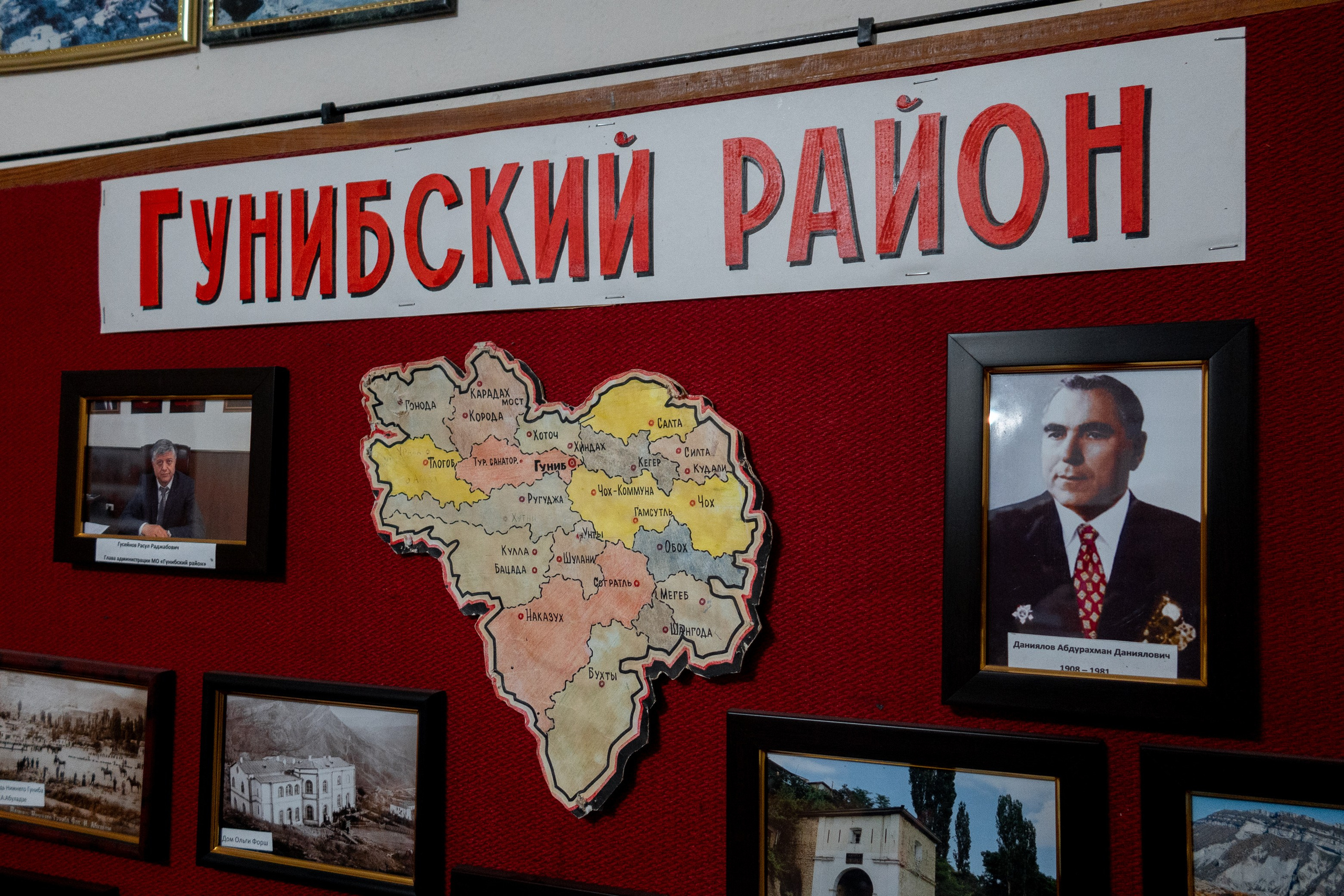 Поездка в Дагестан (село Гуниб) на съемку трейла Wild Trail. Павел Шарапов | Фотограф | Москва