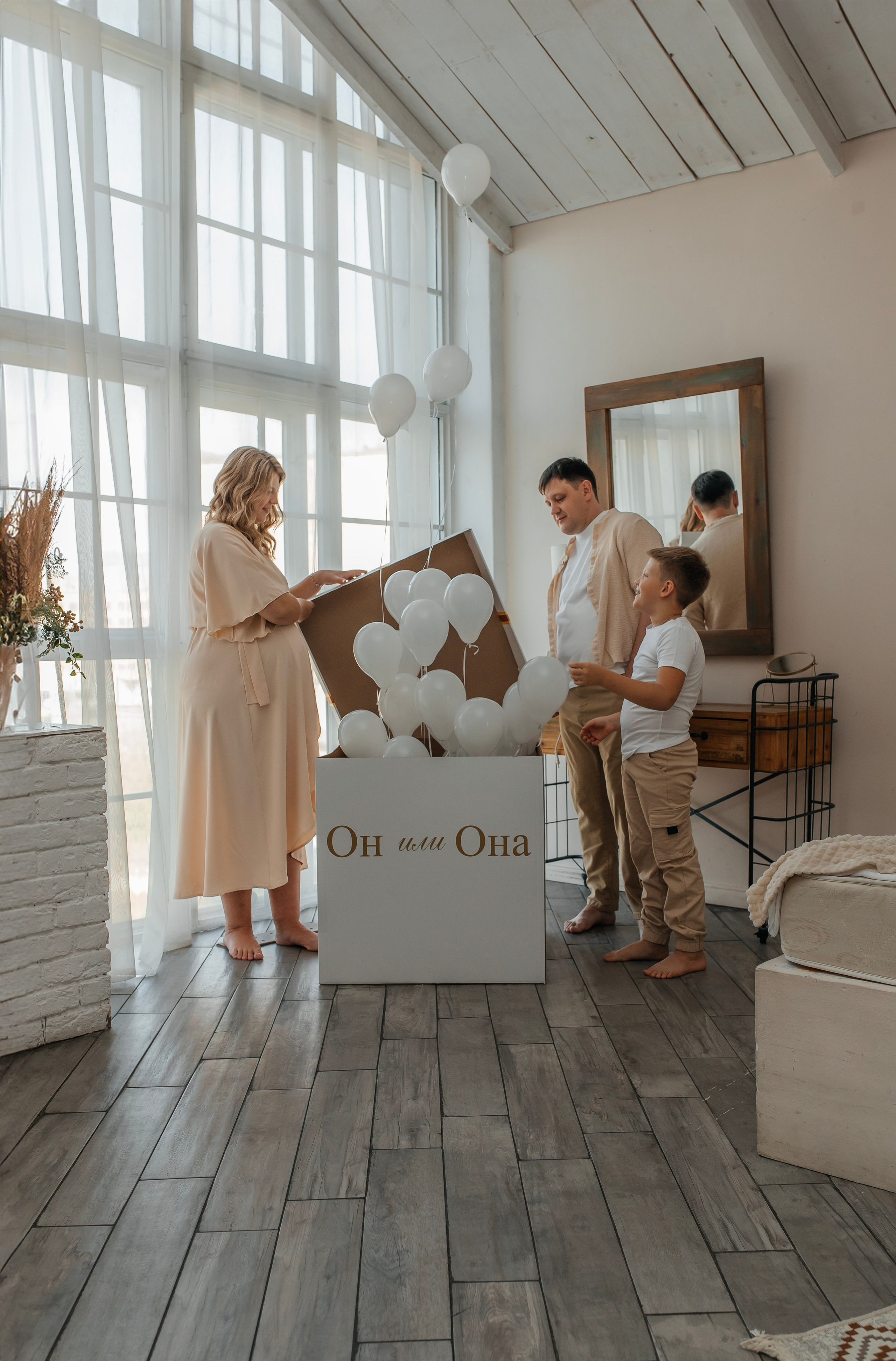 Беременность. Семейный и детский фотограф в Москве в ЮАО Царицыно Алёна Асташкина