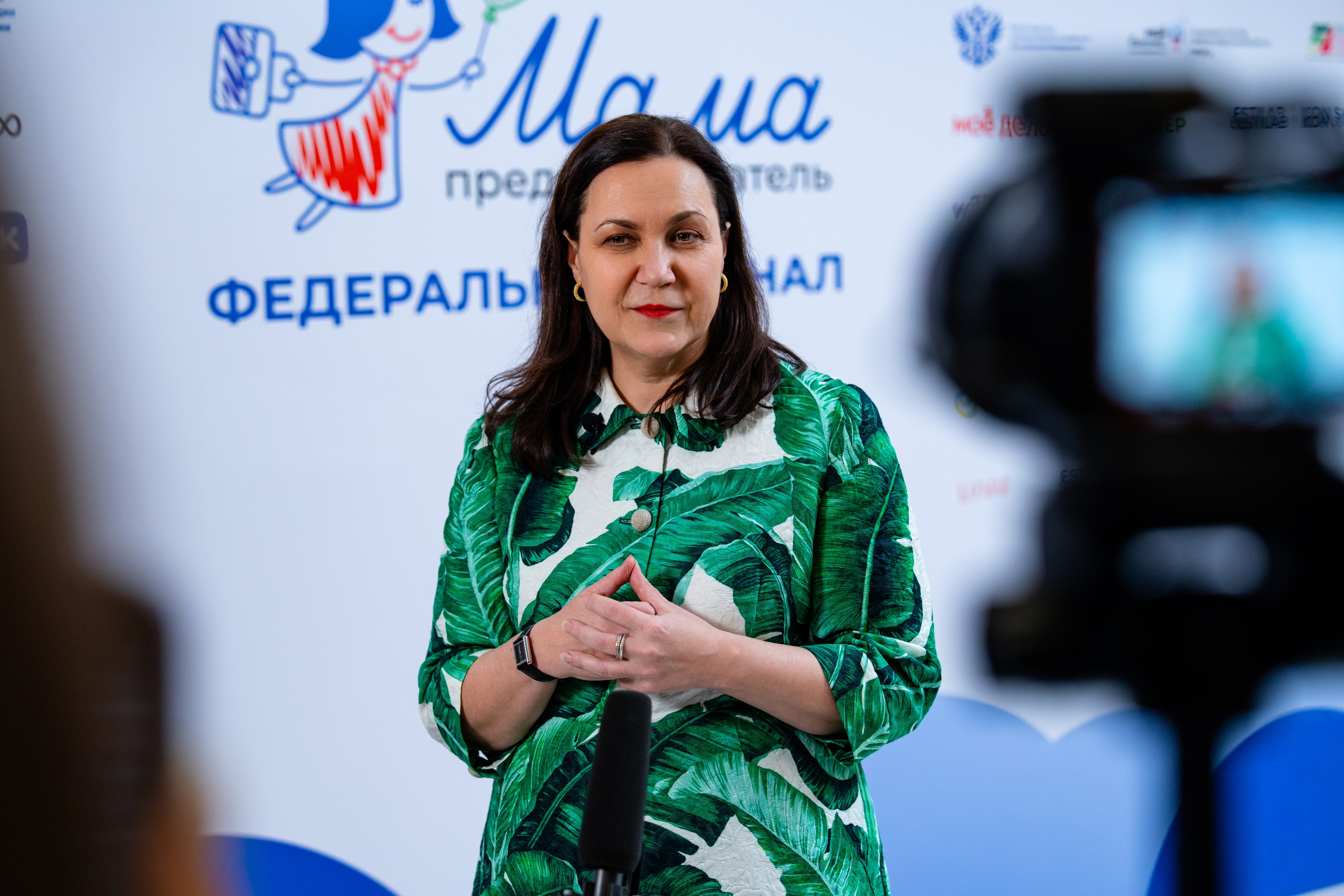 Федеральный финал «Мама — предприниматель». Фотограф Юрий Ляхов