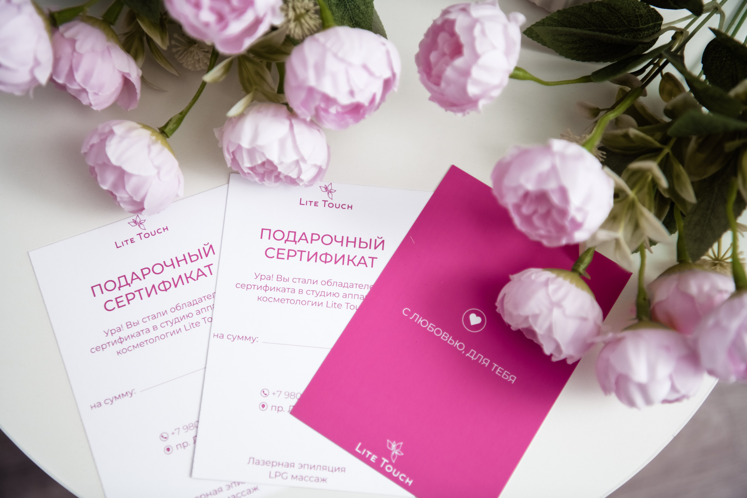 Пример рабочей (контент) съемки. Главная