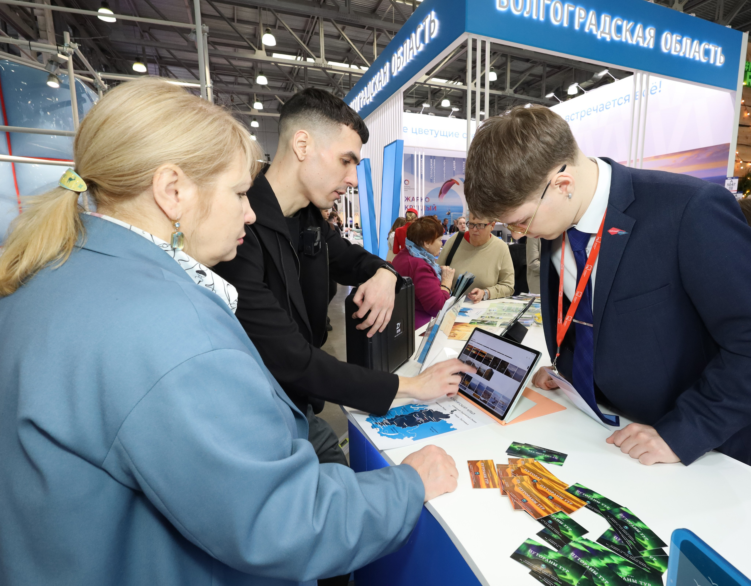 КРАСНОЯРСКИЙ КРАЙ НА ВЫСТАВКЕ MITT. Фотограф мероприятий Ирина Каширина