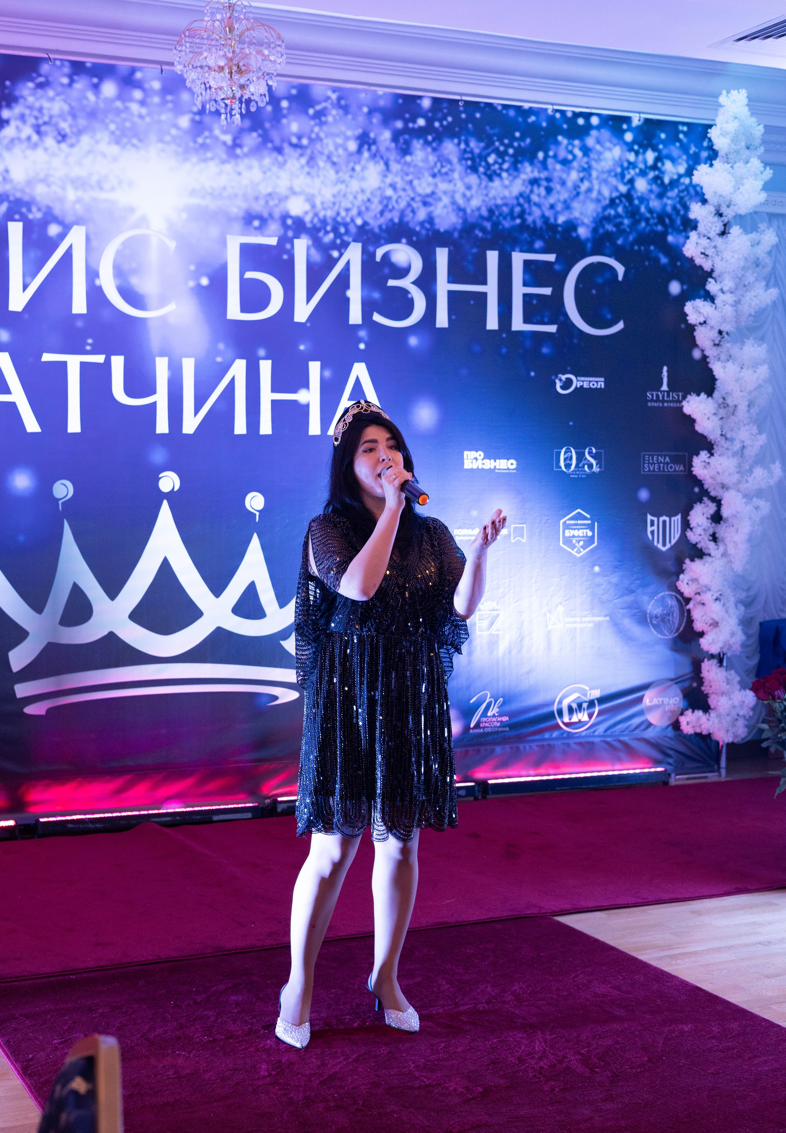 Открытие Миссис Бизнес Гатчина. Главная