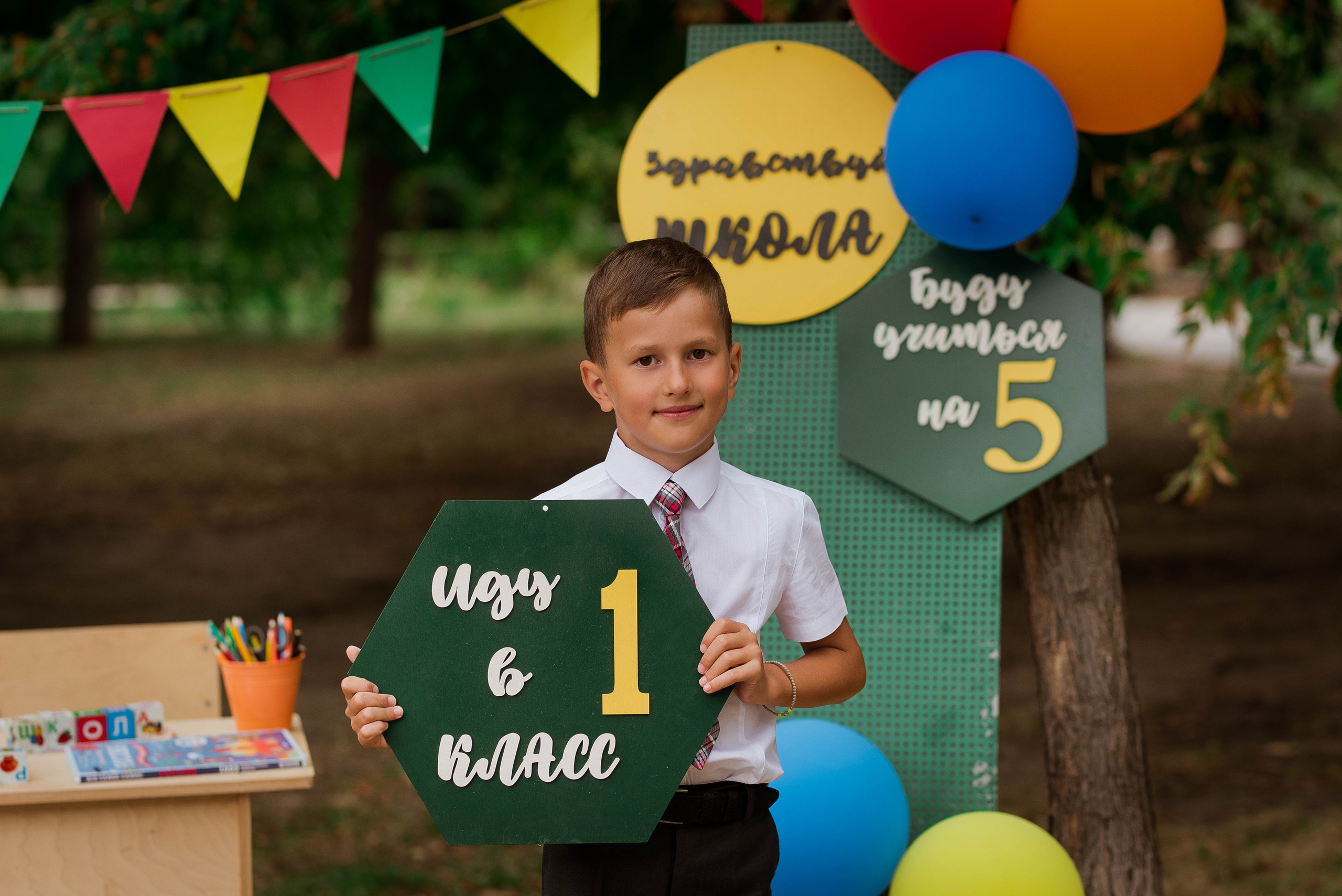 Школьный фотопроект. Свадебный и семейный фотограф Яна Стражева. Волгоград, Москва