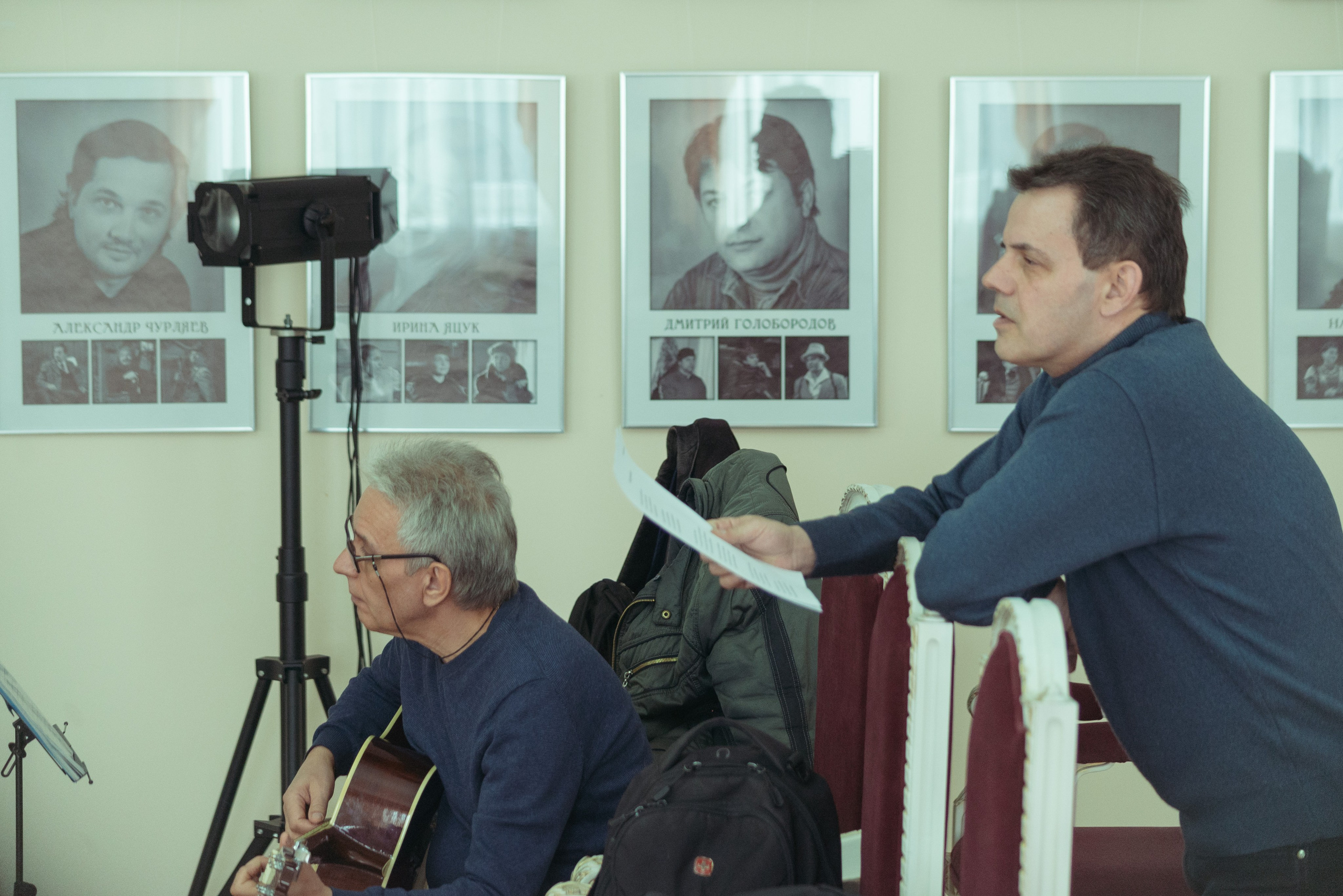 Натали. Главная