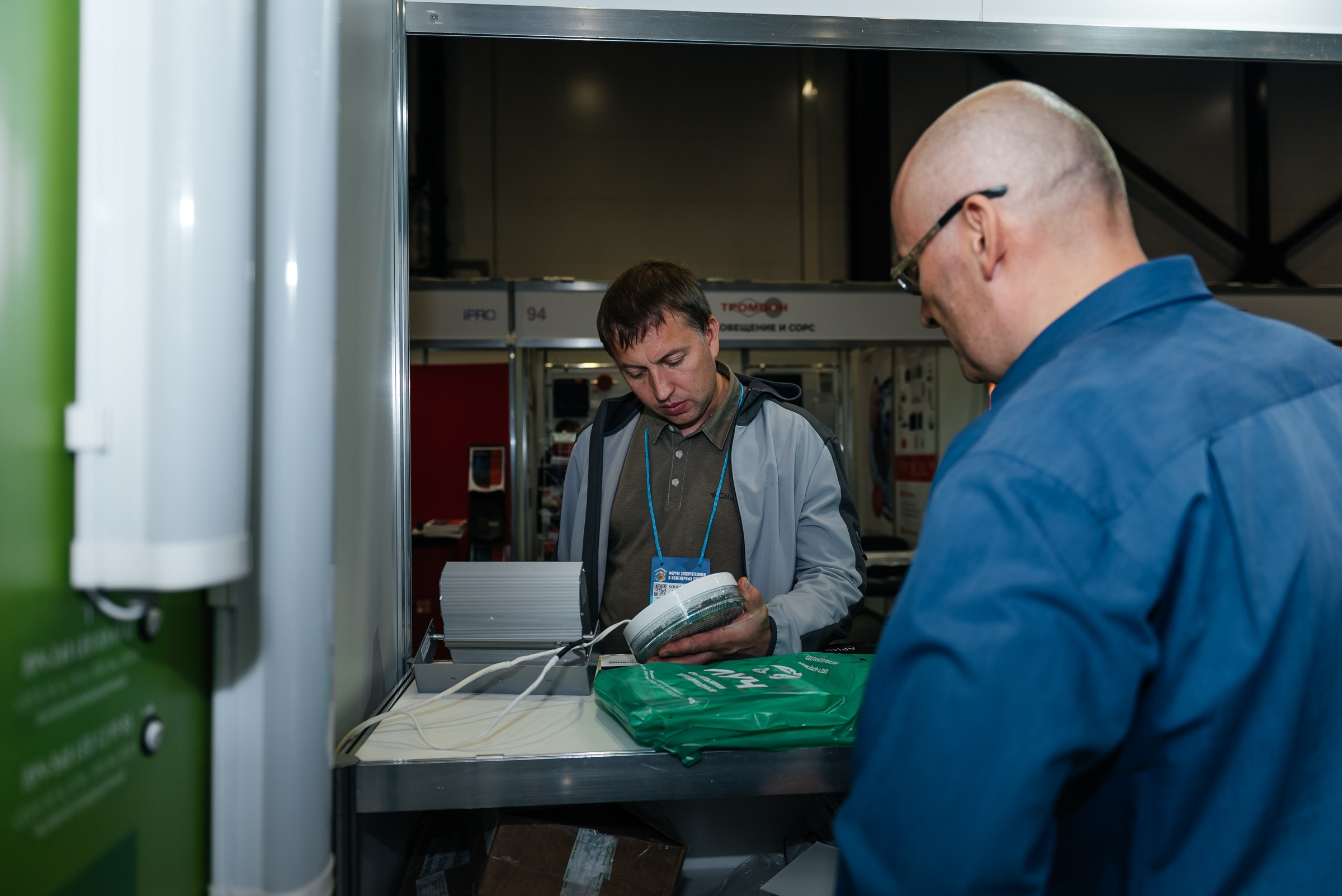 Репортажная съёмка на форуме ЭТМ. Свадебный фотограф в Санкт-Петербурге Венера Ахметова