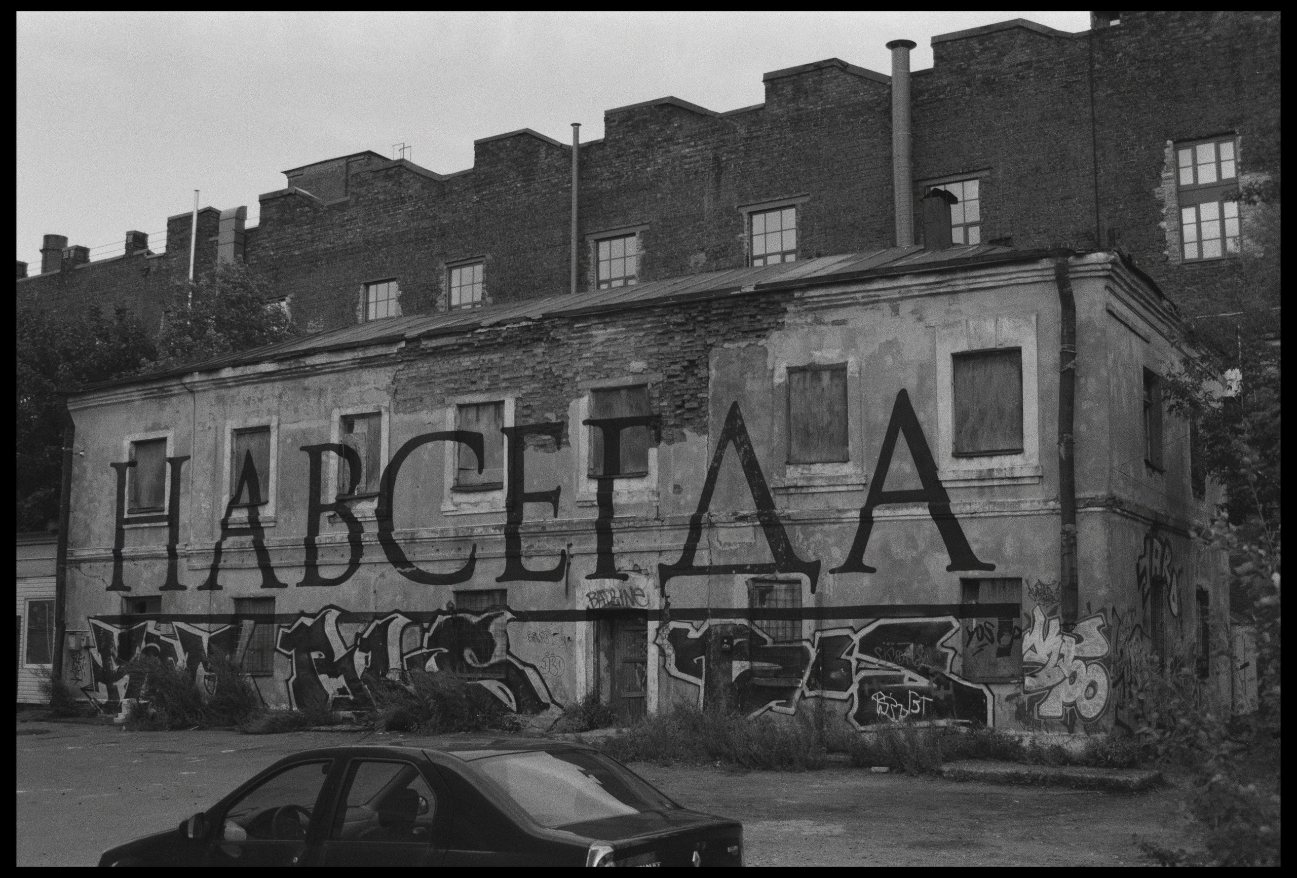 Saint-Petersburg. ANNA — PHOTOGRAPHER