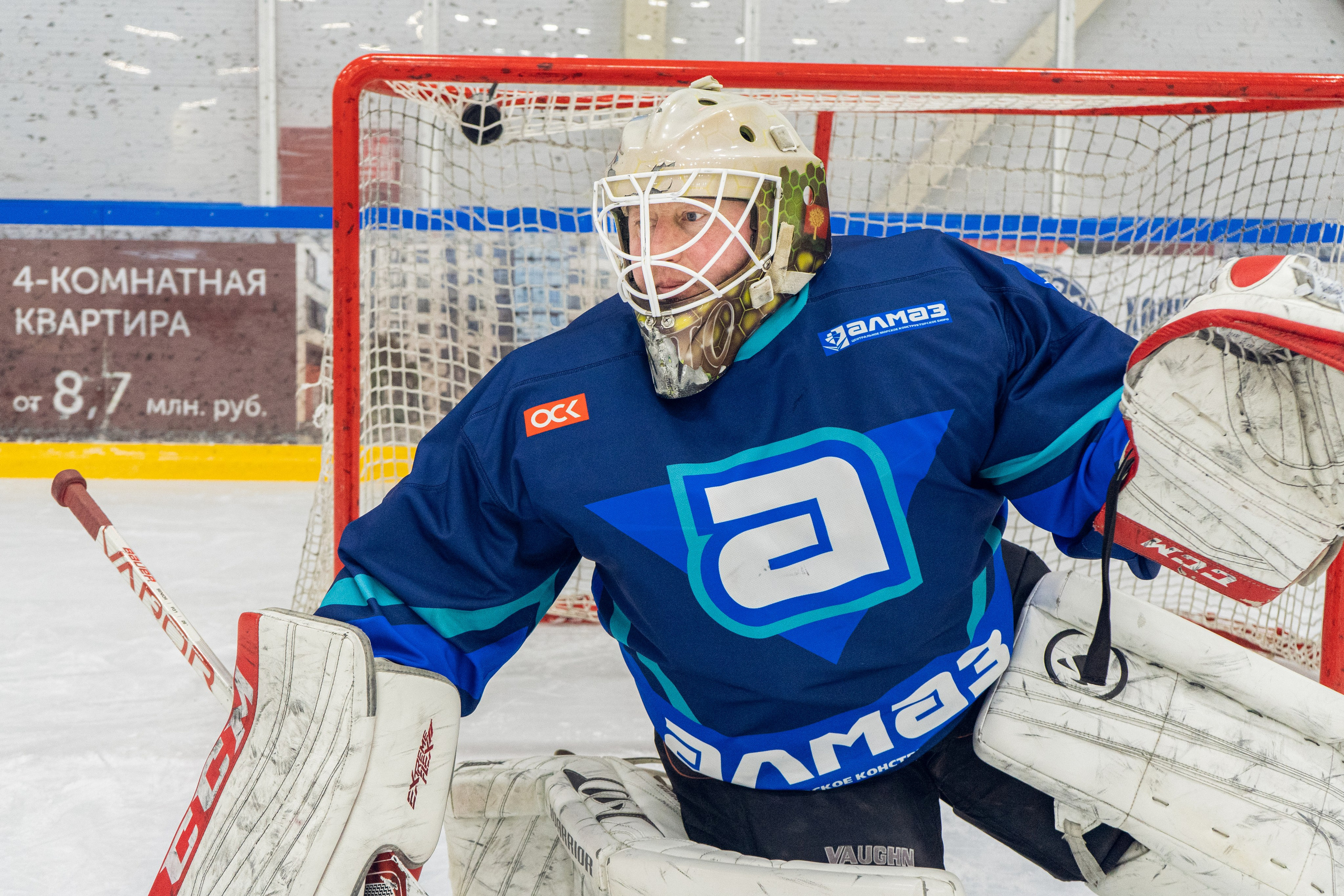 Тренировка по хоккею «ЦМКБ «Алмаз»