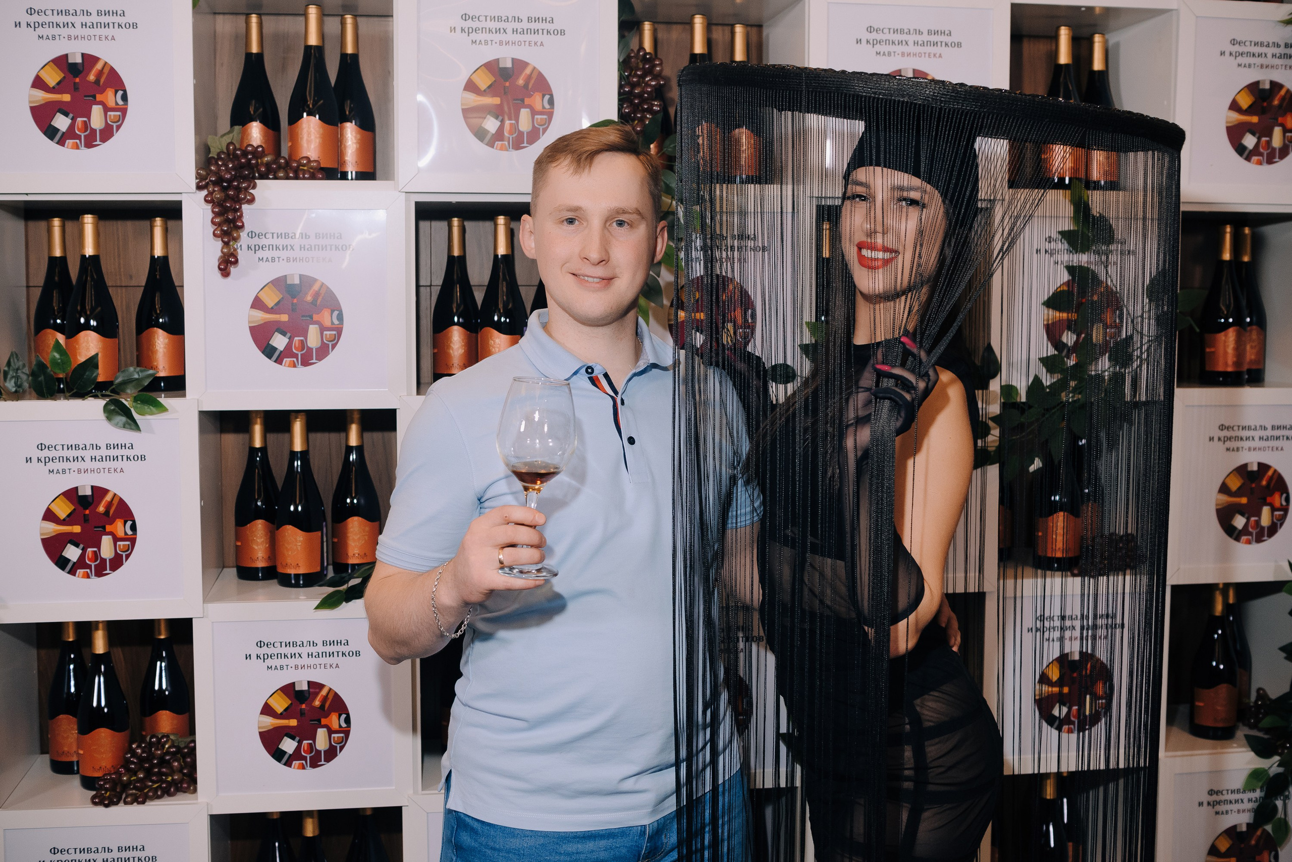 ФЕСТИВАЛЬ ВИНА И КРЕПКИХ НАПИТКОВ МАВТ-ВИНОТЕКА. Репортажный фотограф Зуев Роман г. Челябинск
