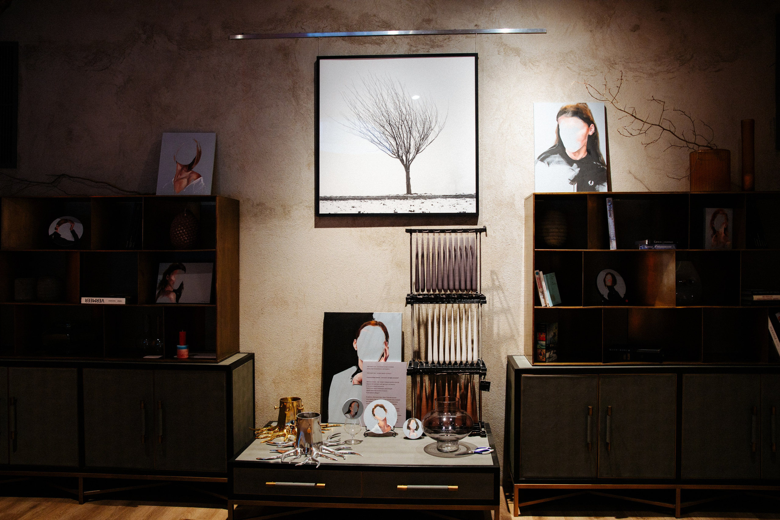 «Тонкие связи». Лана Стальная. Фотограф Петрова Мария