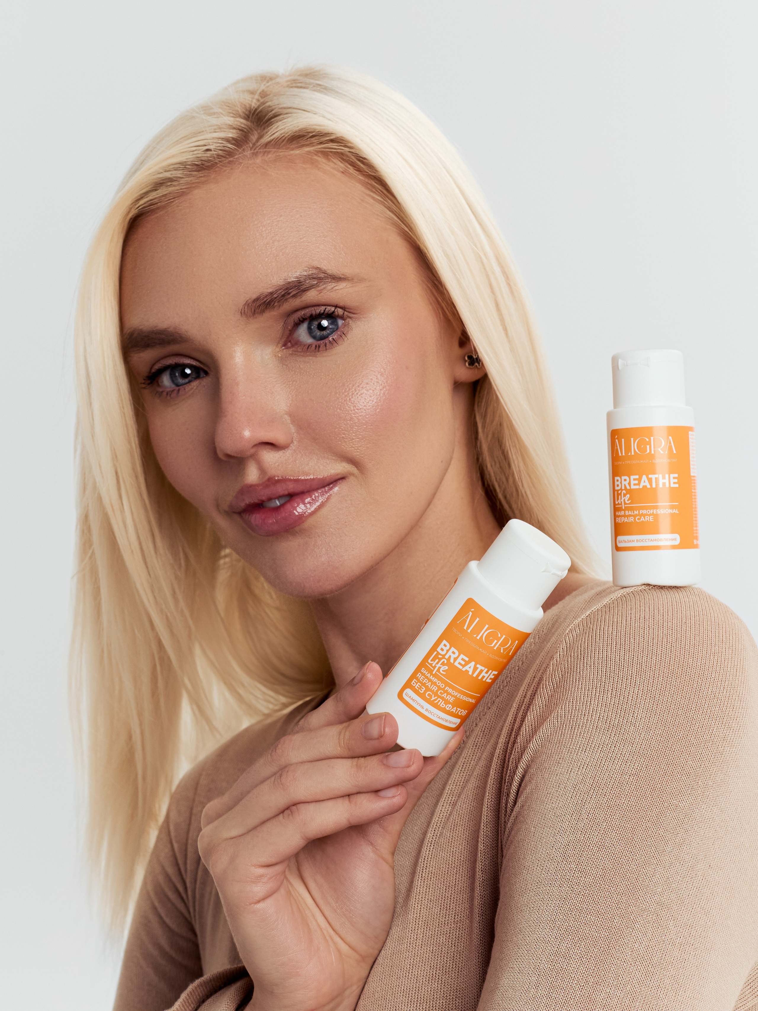 Шампуни. Коммерческий фотограф Дарья Горбачева