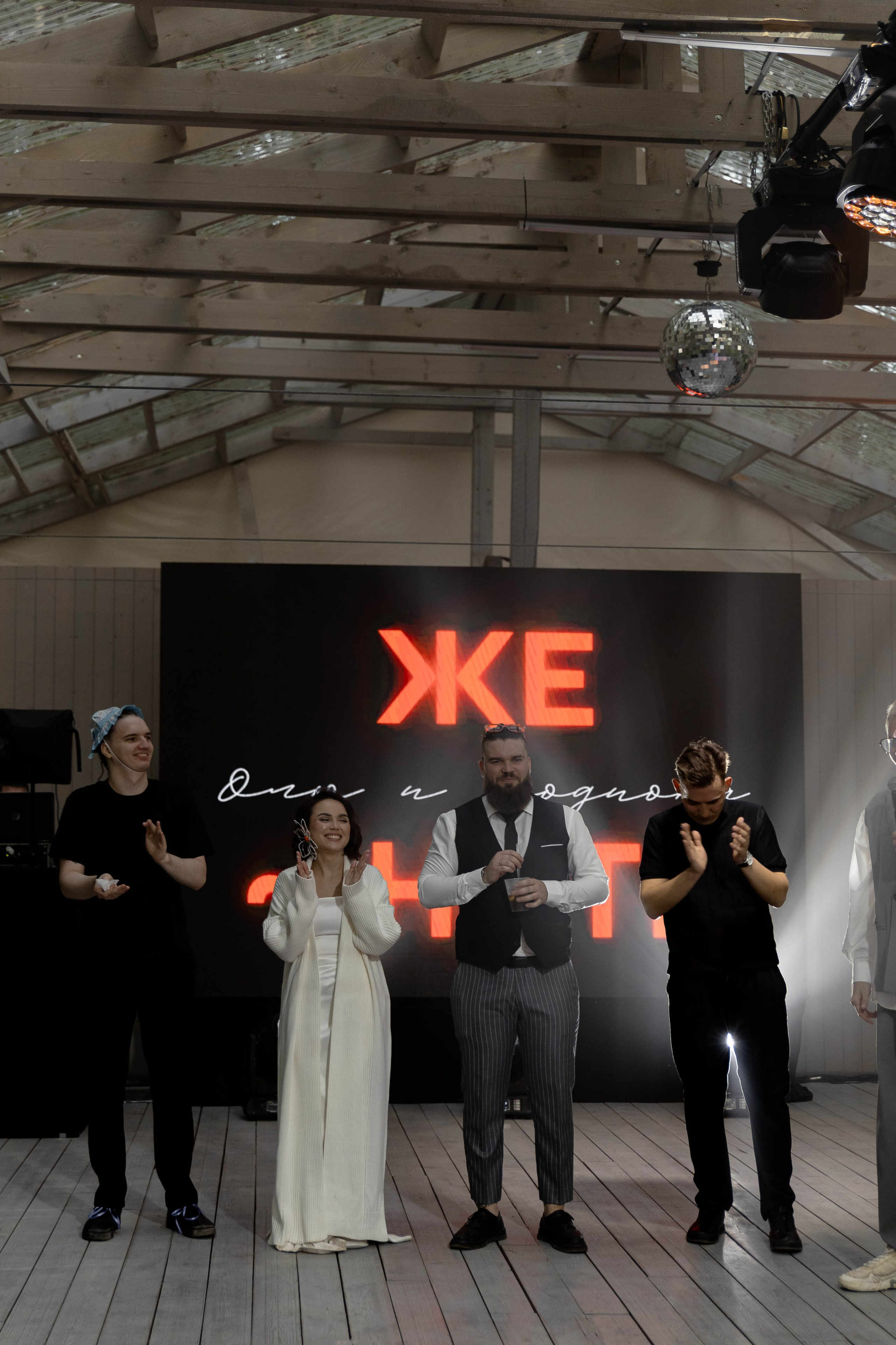 RODION | OLGA. Главная