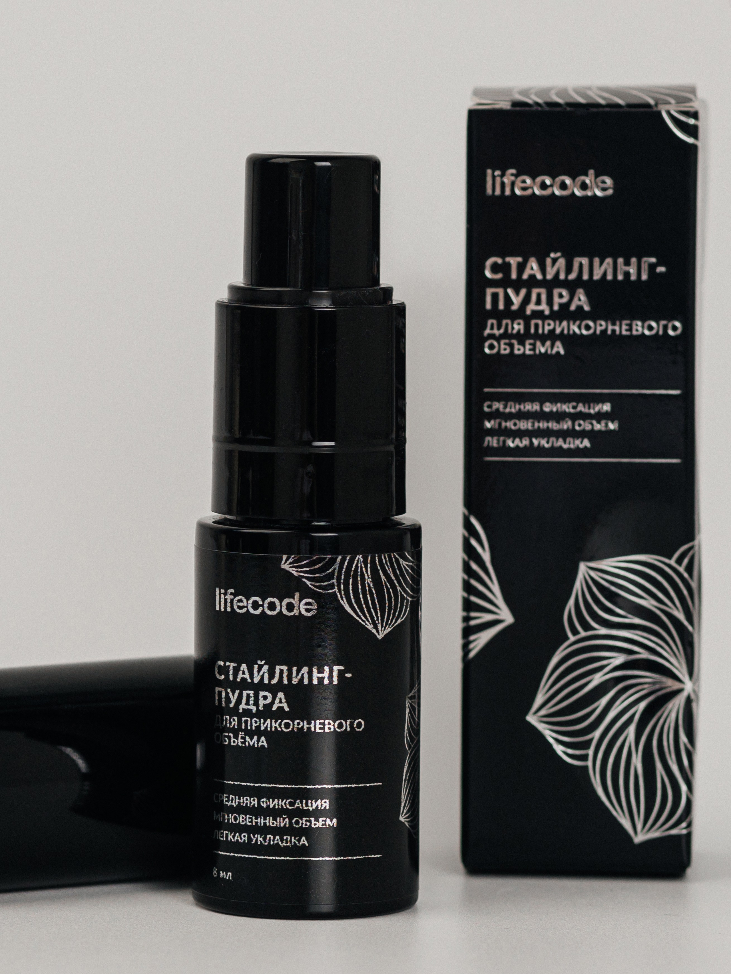 Lifecode (пудра для волос для маркетплейсов). Фотограф Наталия Федосова, г. Москва. TG и Instagram @nataliya_raw