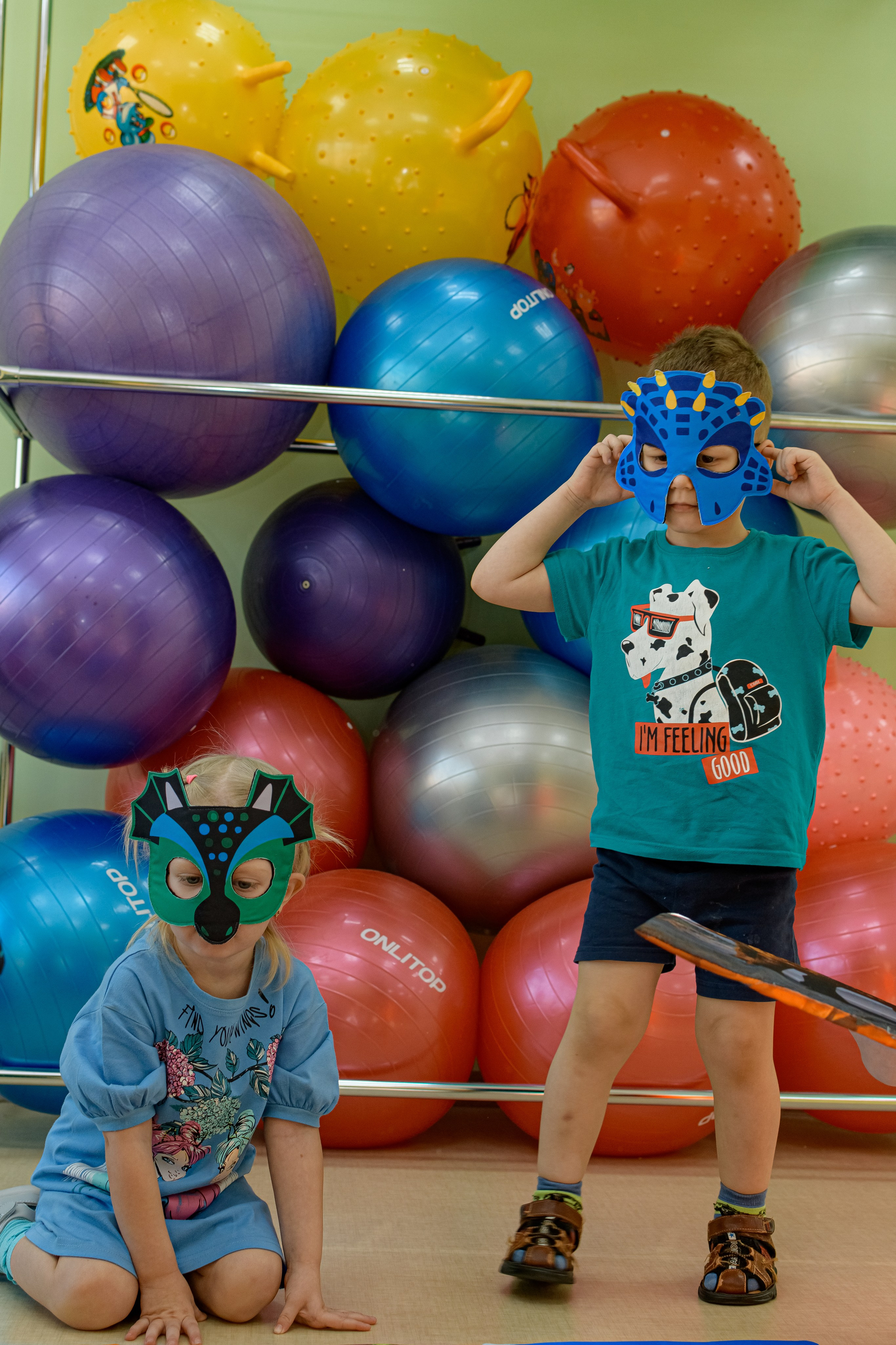 ЭМИЛЬ/HAPPY BIRTHDAY. Photokarish