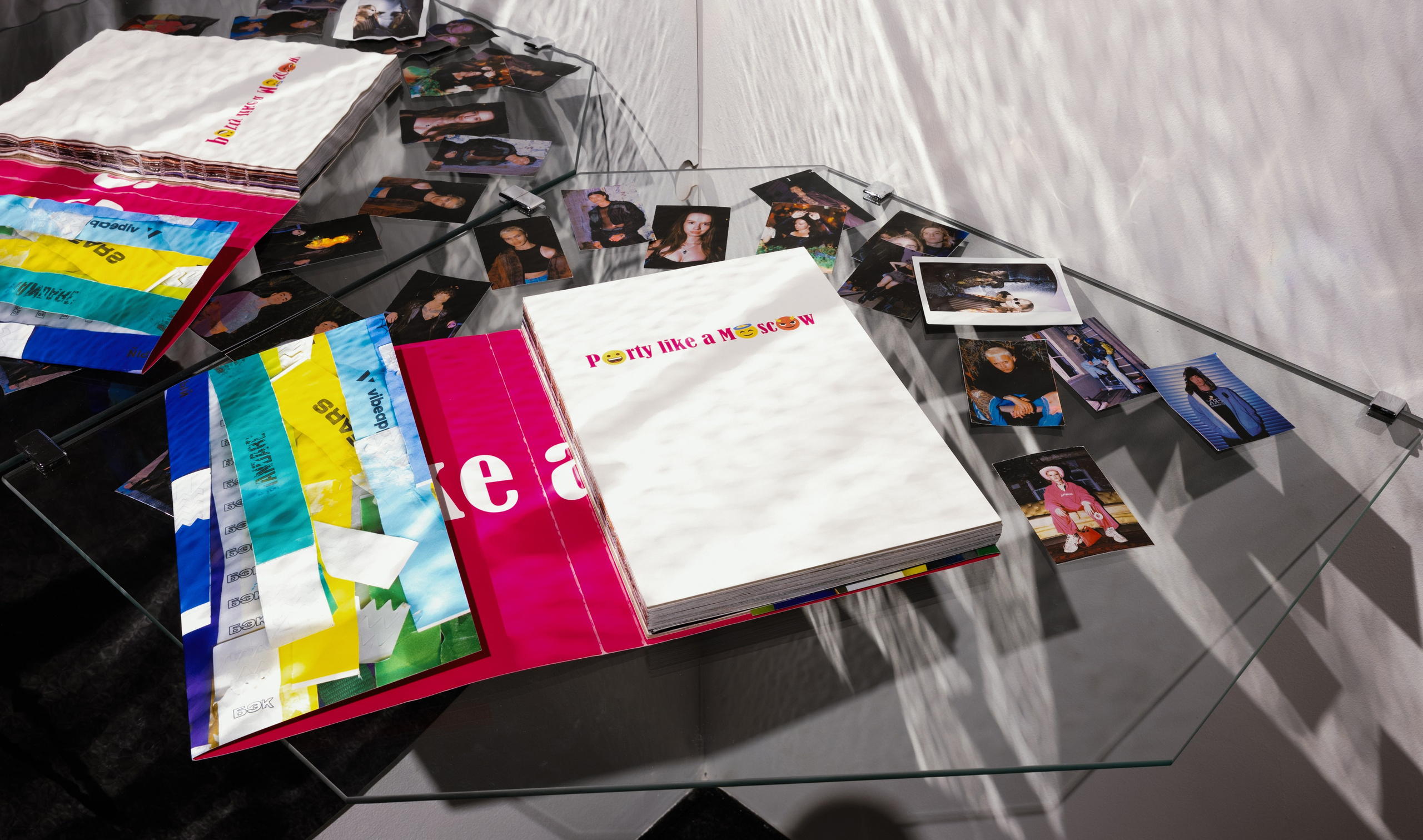 Party like a moscow (Exhibition Book) Фонд культуры «Екатерина». Портретный и ивент-фотограф в Москве