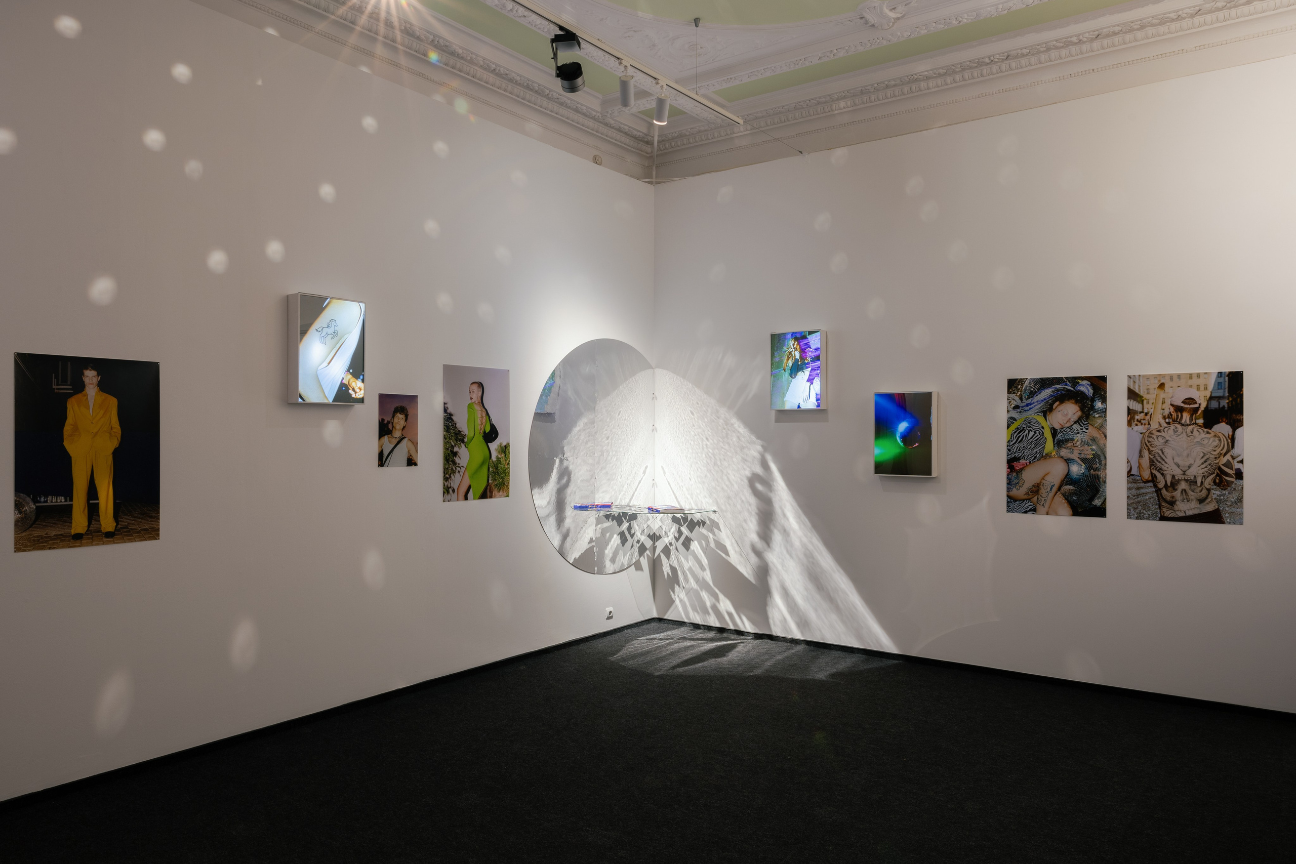 Party like a moscow (Exhibition Book) Фонд культуры «Екатерина». Портретный и ивент-фотограф в Москве