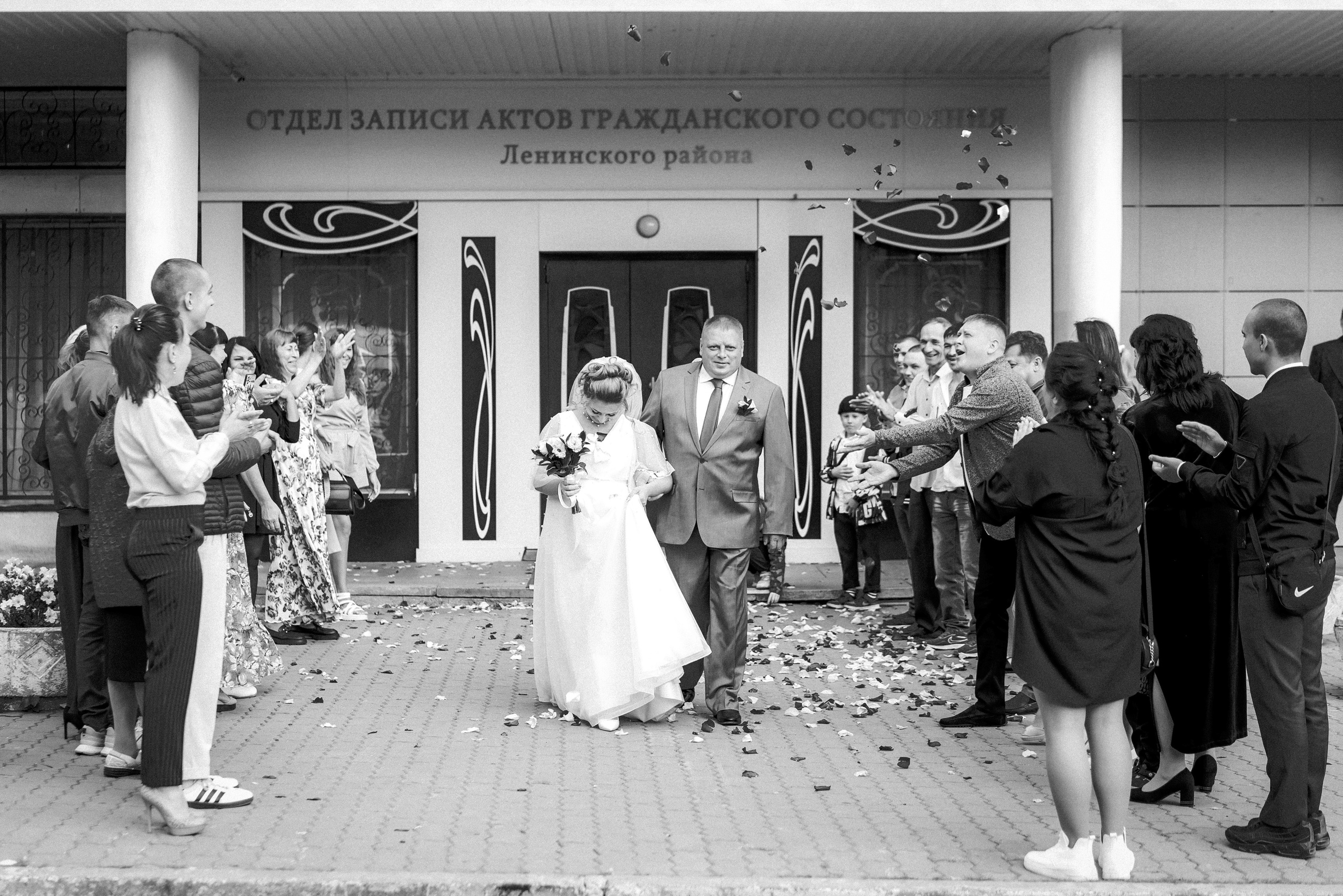 Дмитрий и Ольга. Фотограф Нижний Тагил Екатеринбург Марина Малышева