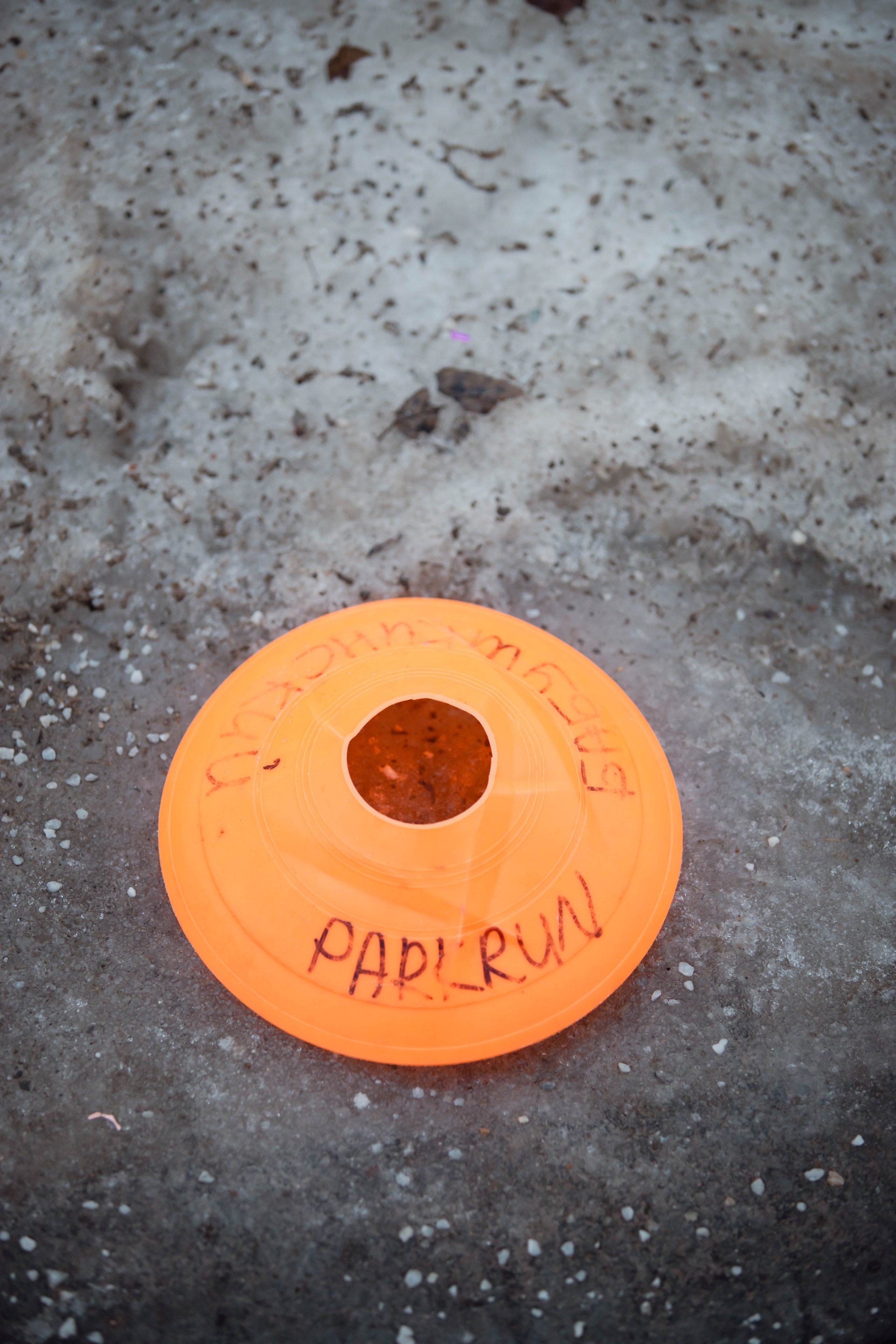 5 верст/декабрь. Александра Мельниченко/ Бегающий фотограф