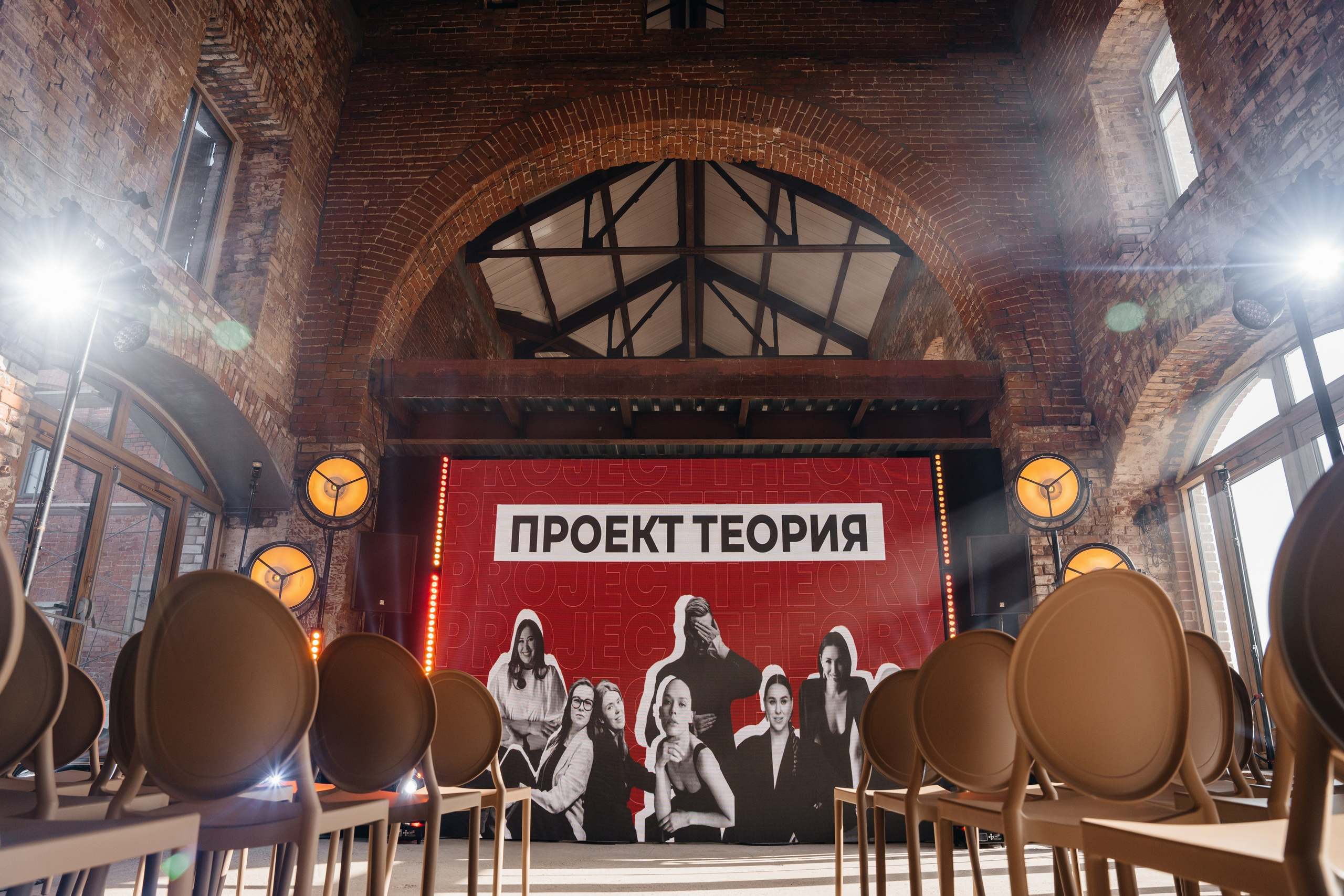 ПРОЕКТ ТЕОРИЯ. Свадебный фотограф Барнаул Алексей Павлов