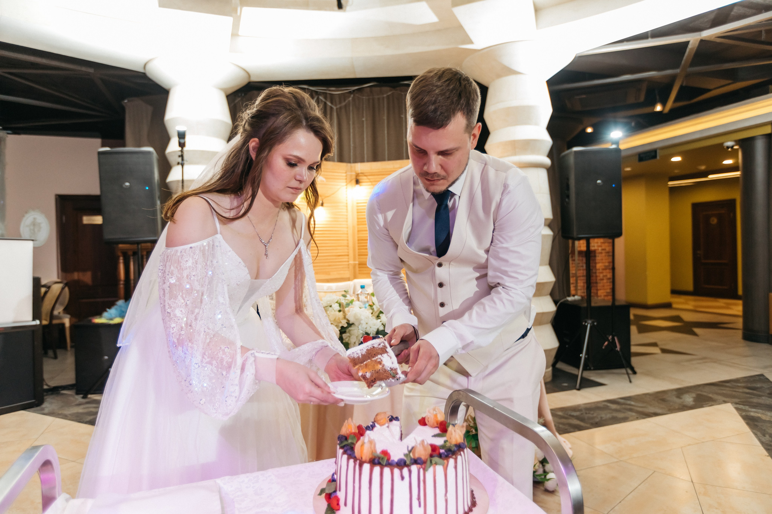 Татьяна и Константин. Главная