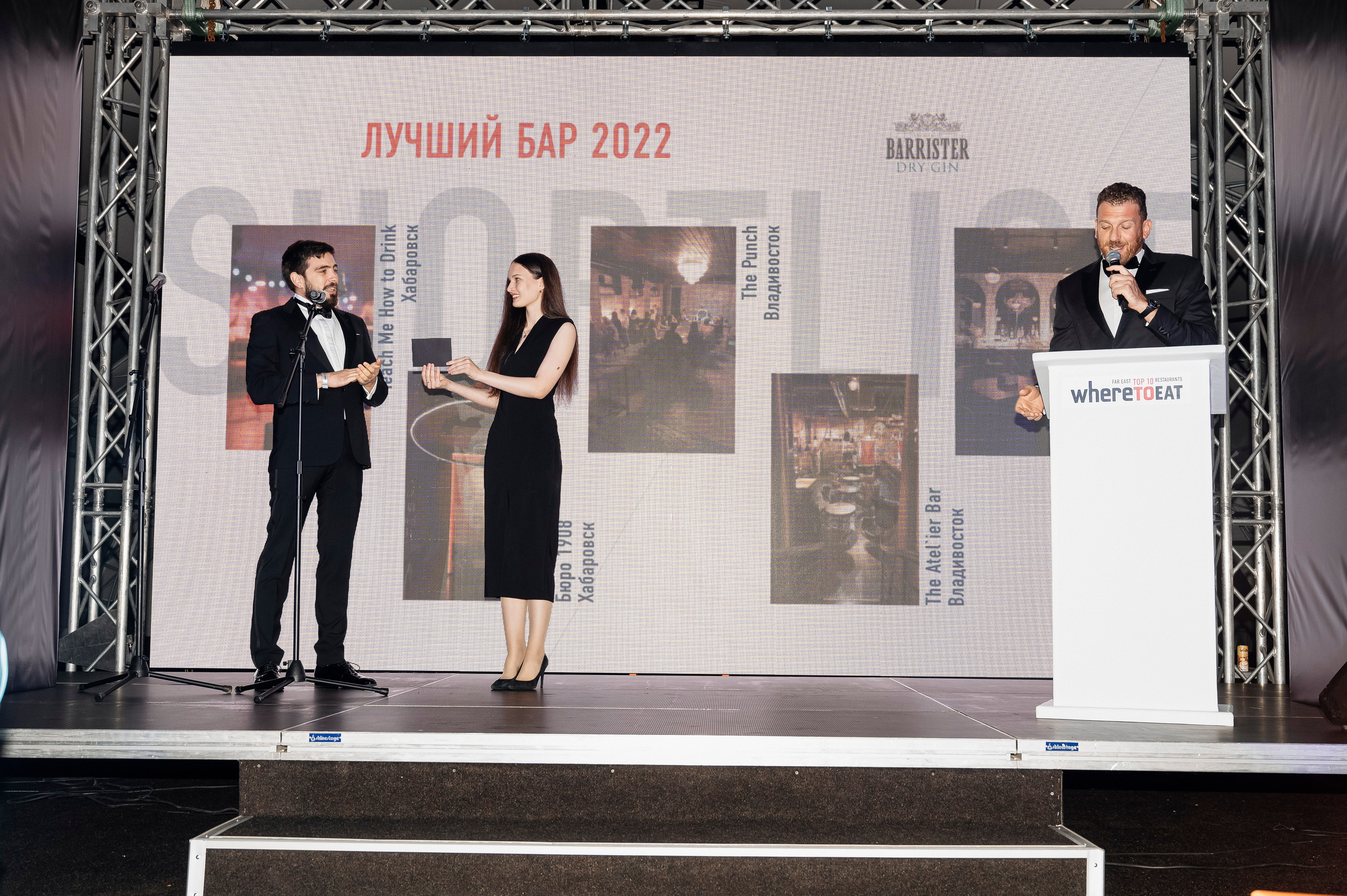 Wheretoeat. Ваш фотограф в г. Петропавловске-Камчатском Арина Алексеева