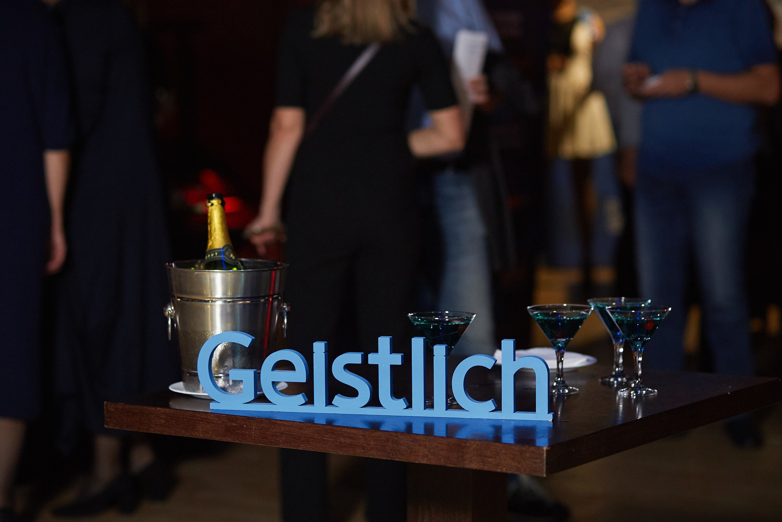 GEISTLICH PHARMA. Event фотограф Александр Осин. г. Москва