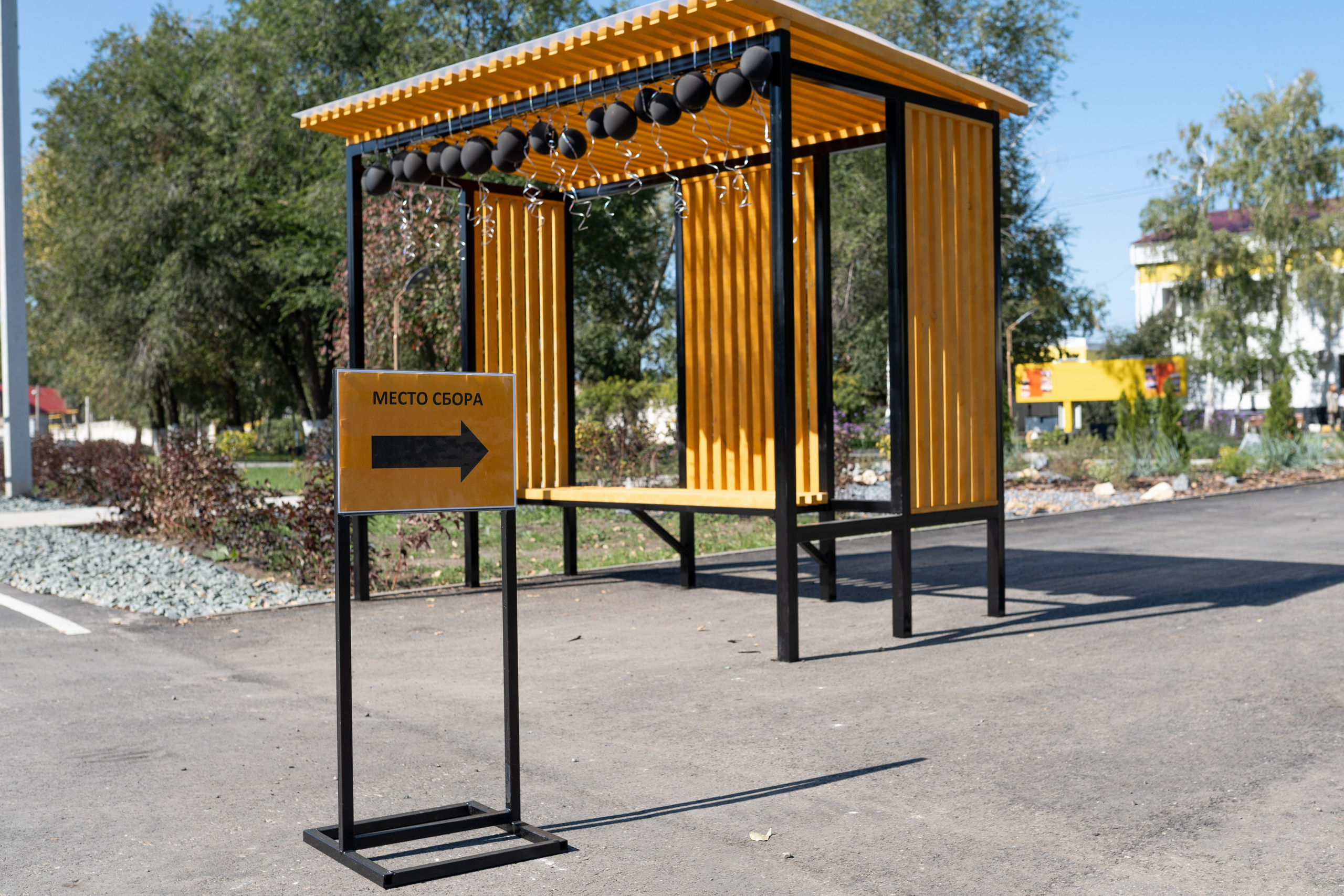 Открытие сквера Снабженца. Фотограф в Самаре Иван Булатов