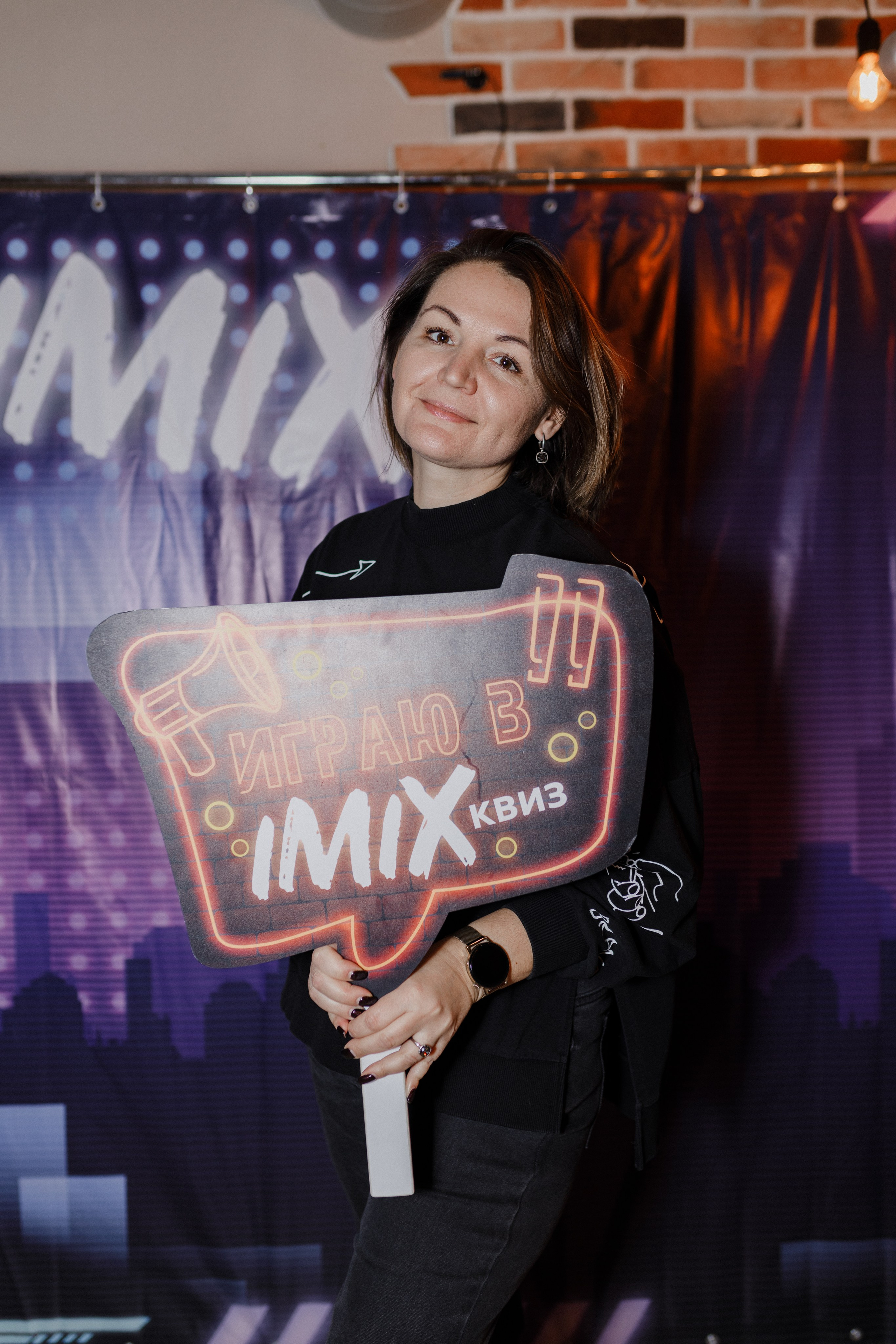 Квиз I MIX. Свадебный фотограф. Москва и Московская Область