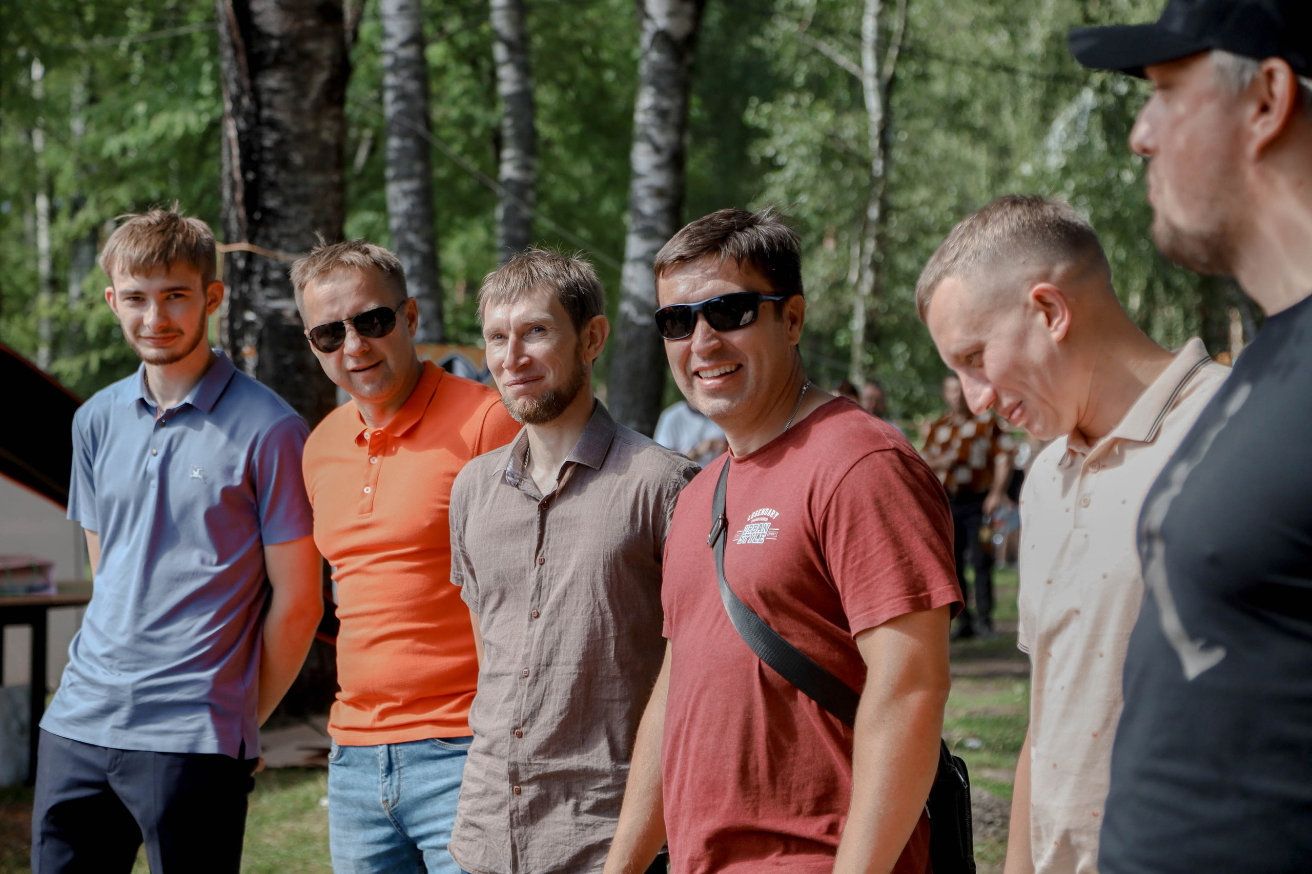 День торговли