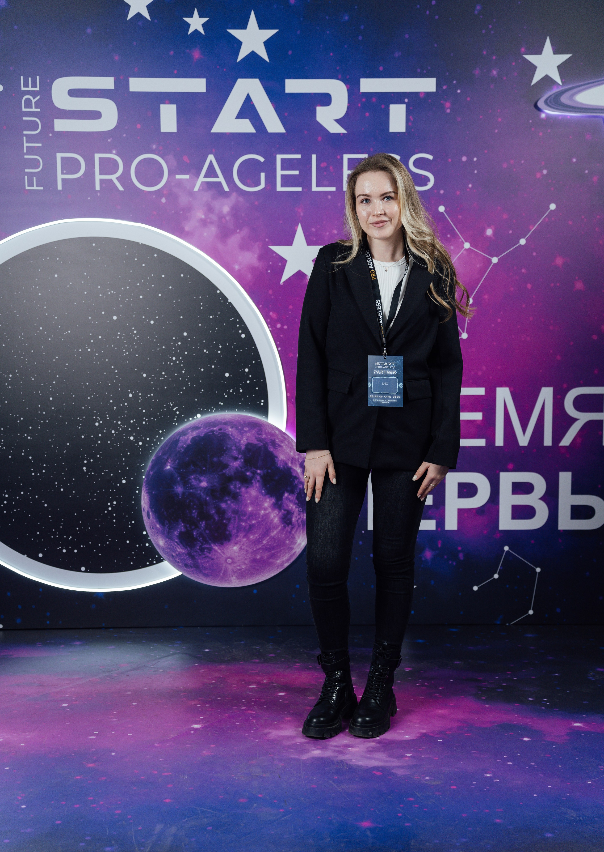 Фотозона. PRO-AGELESS