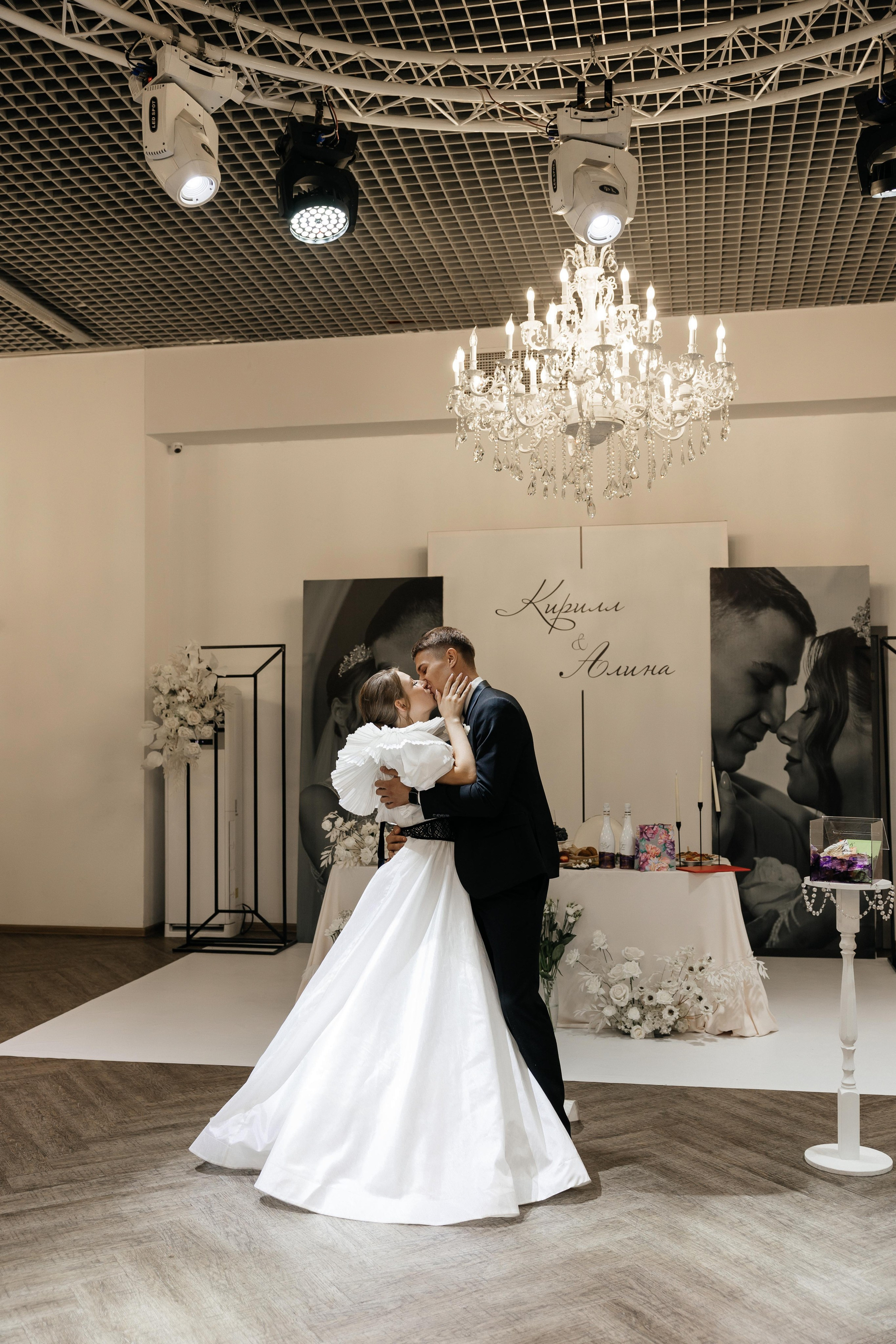 Свадебная история Кирилла и Алины. Свадебный и семейный фотограф Рассказова Виктория
