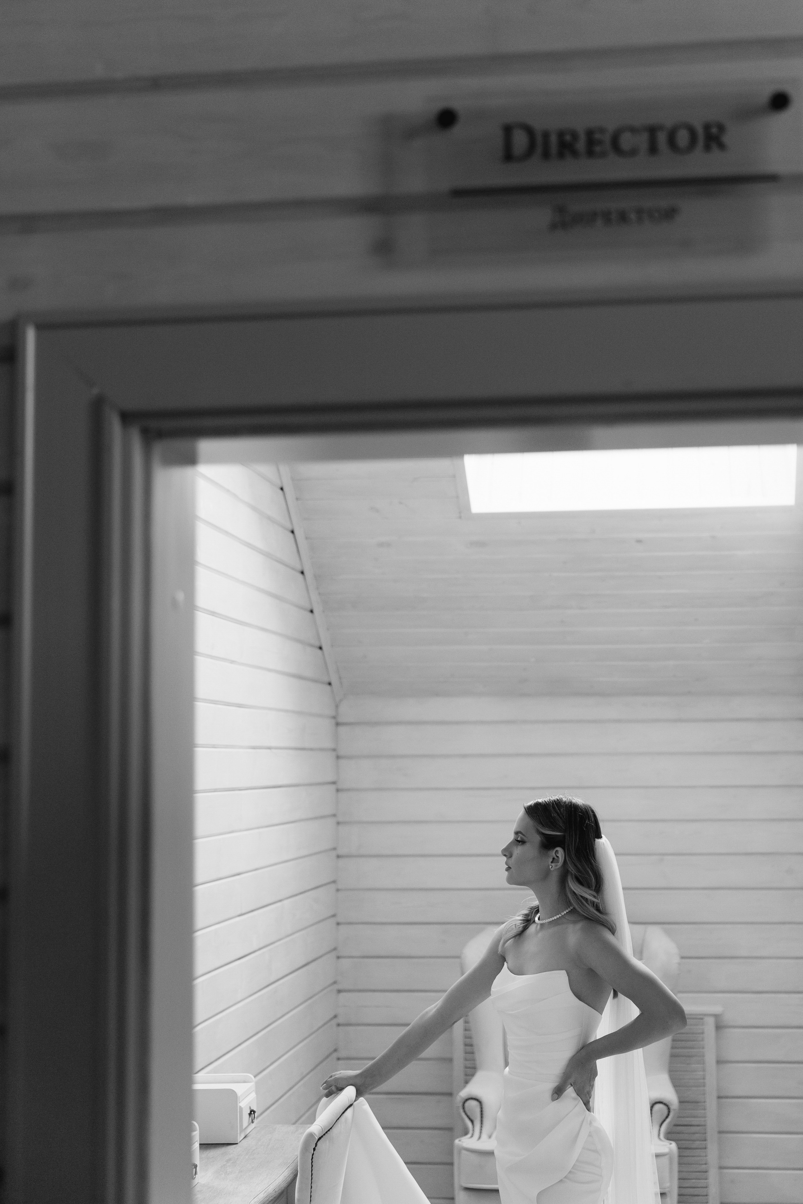 Владимир и Екатерина. Wedding and Reportage photographer Marmarov Christya