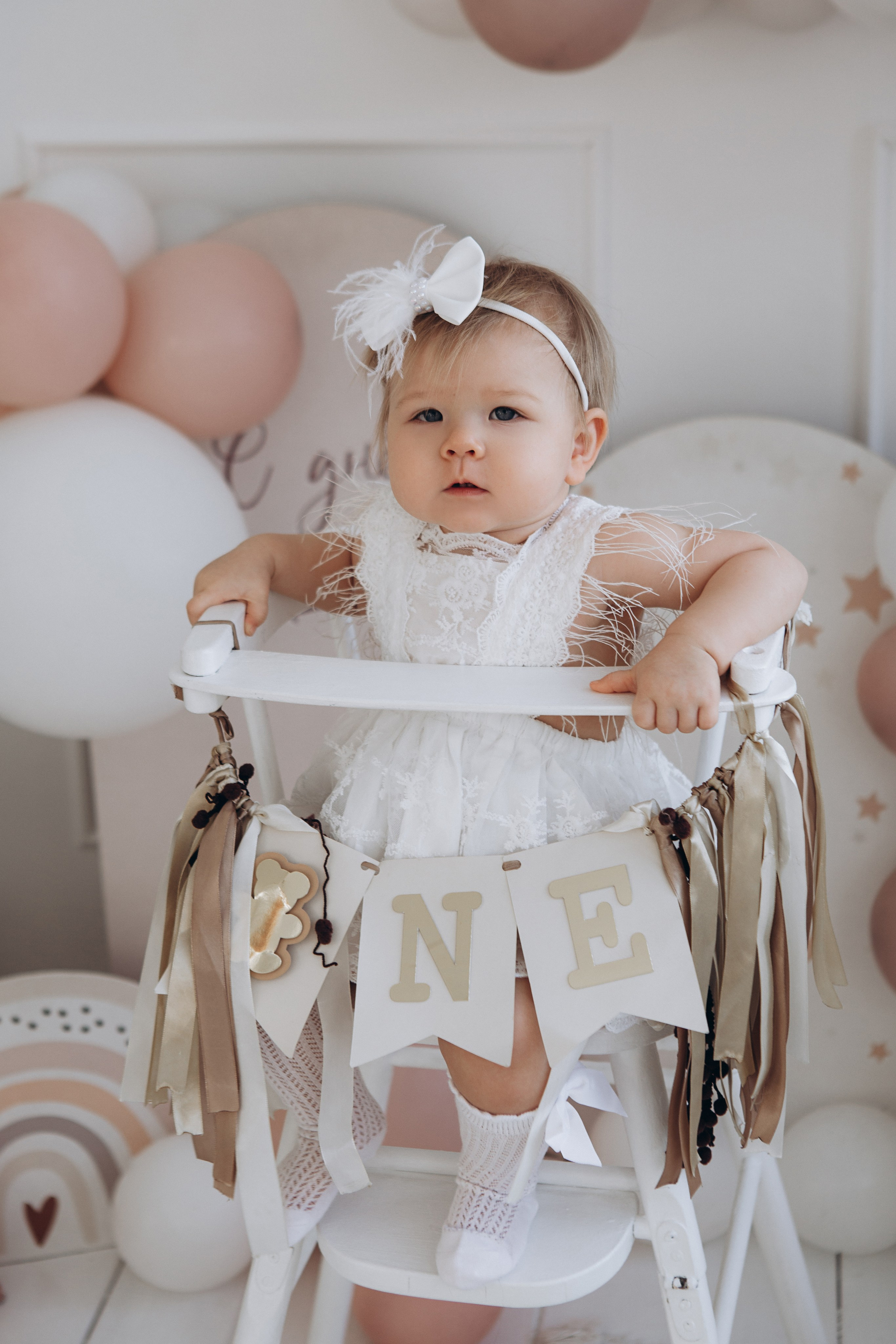 1 год Софие. Главная