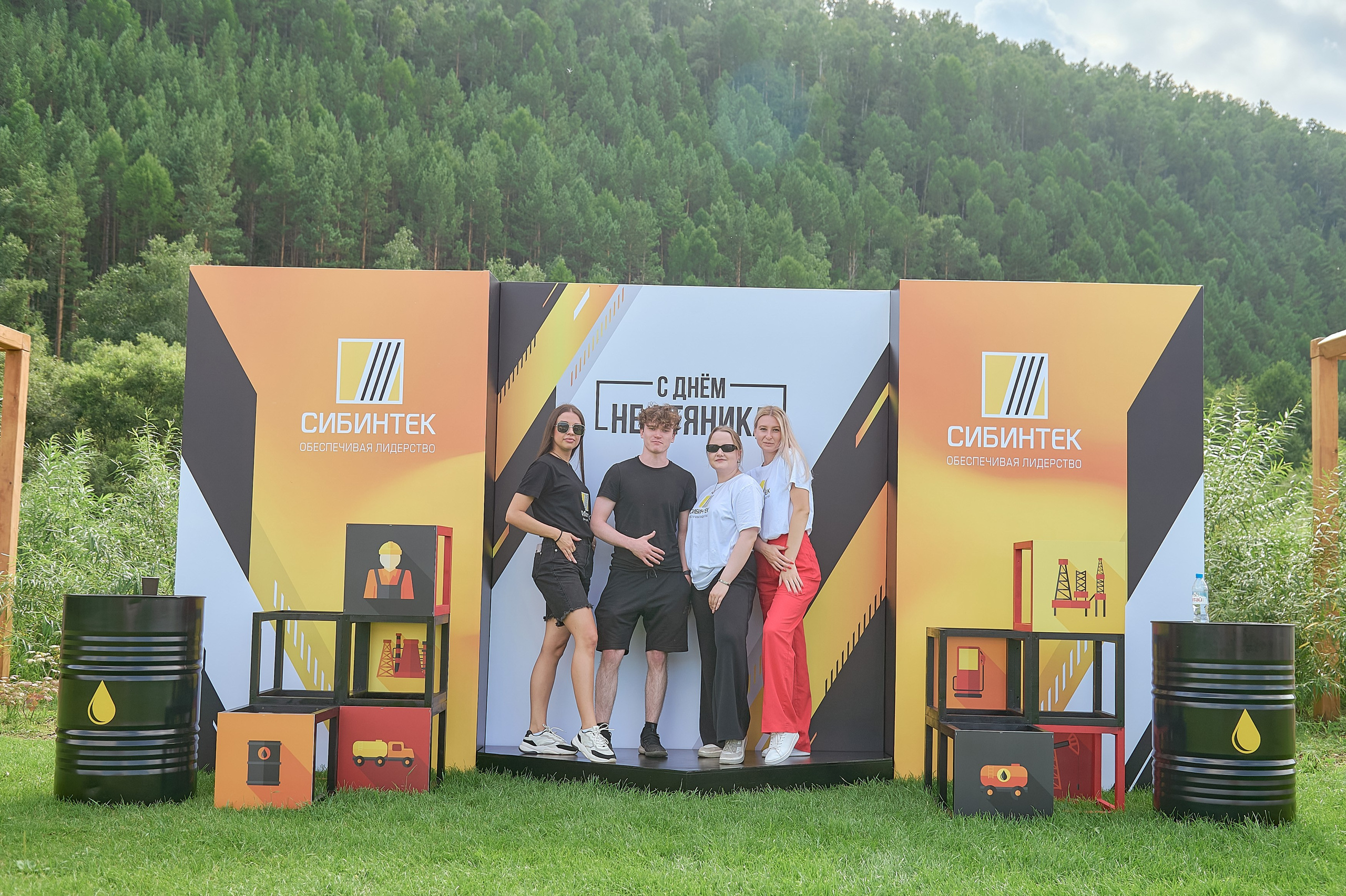 СИБИНТЕК — День нефтянника. Фотограф Яковлев Роман — Красноярск