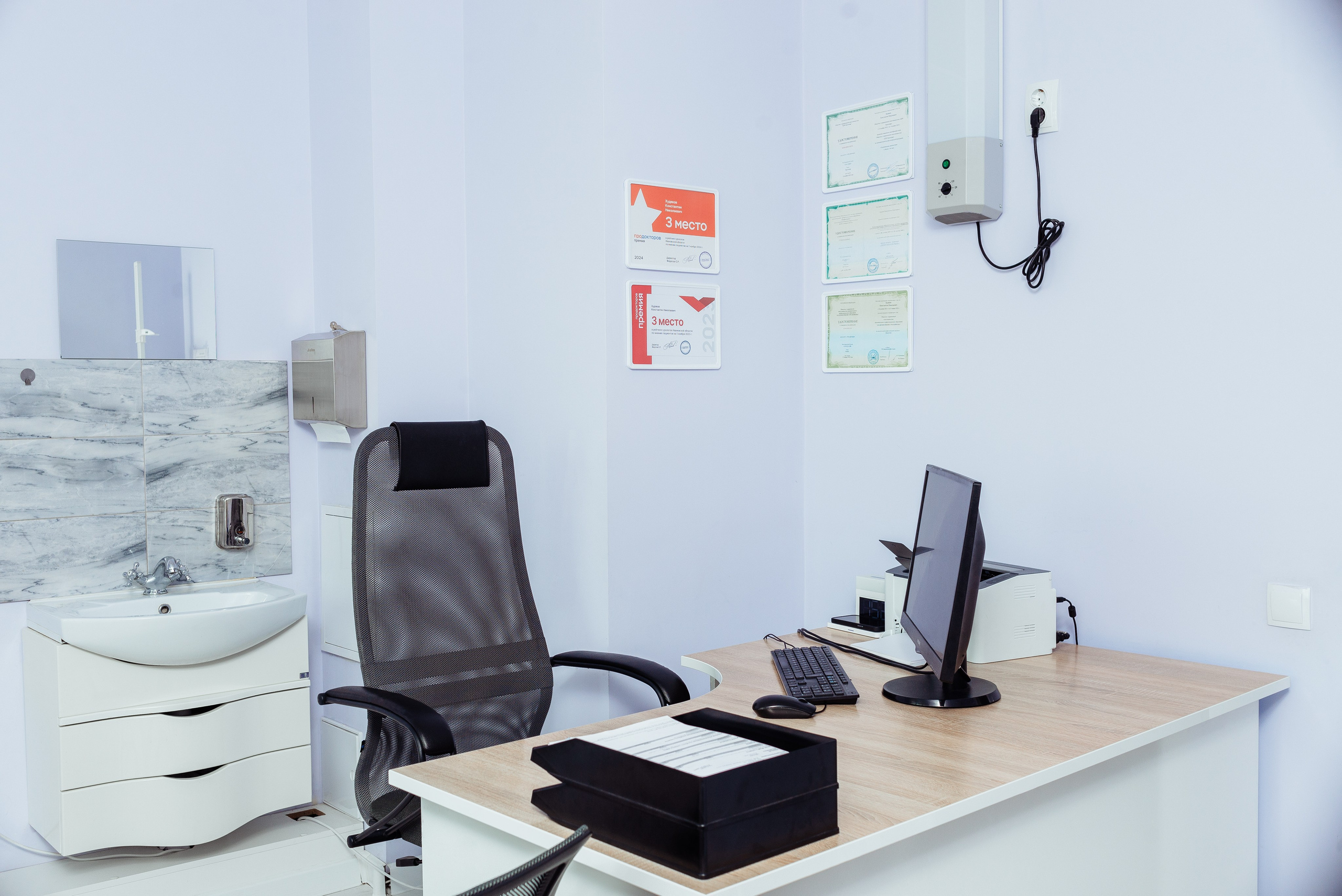 Уромед (интерьер и портреты врачей). Семейный и детский фотограф Иваново Ксения Азаренкова