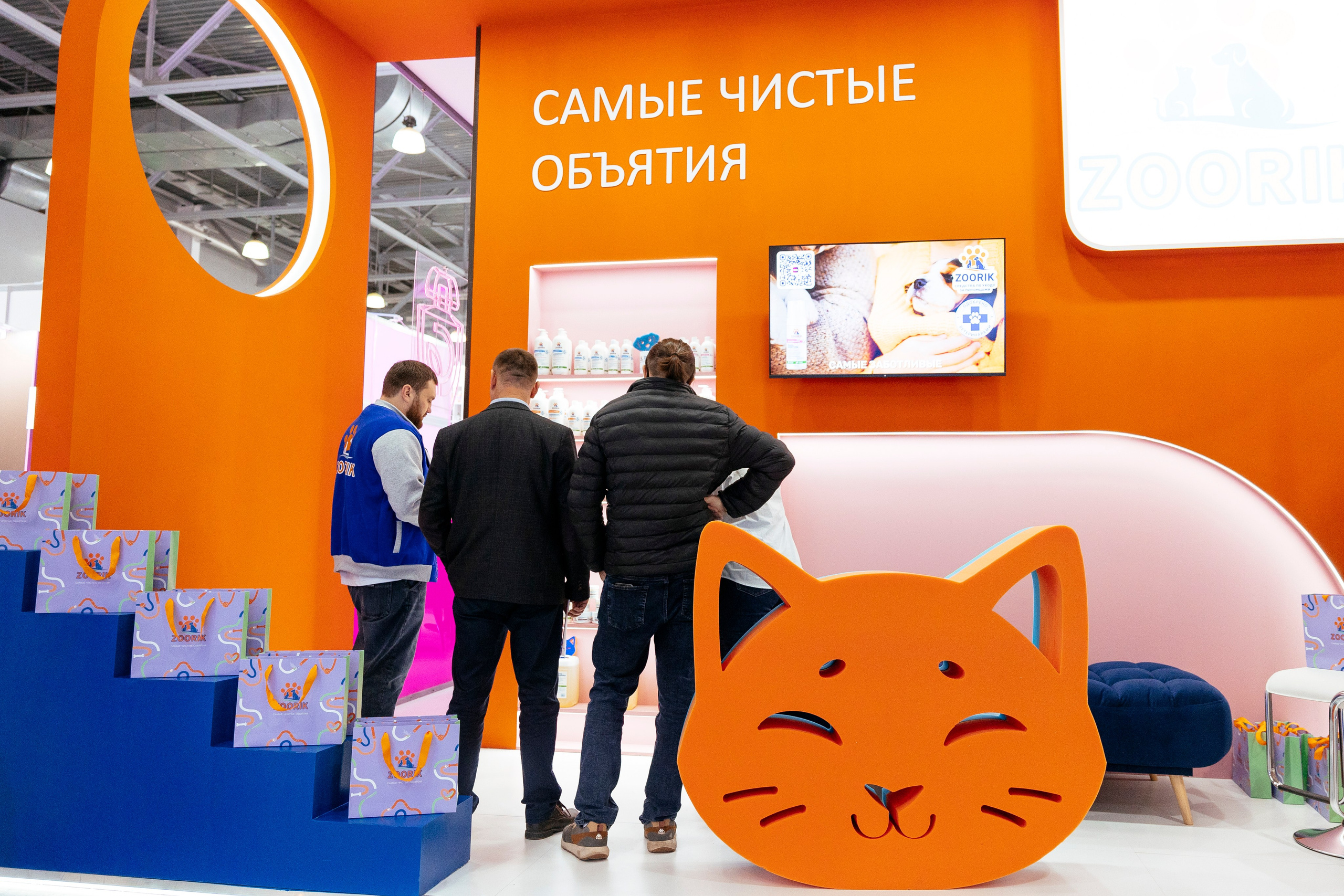 InterCHARM 2024. Фотограф Георгий Нигматулин