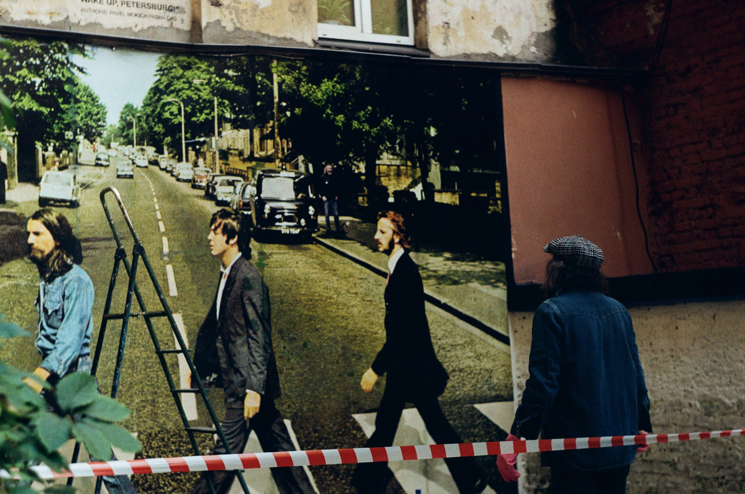 Автор: Александра Серебровская