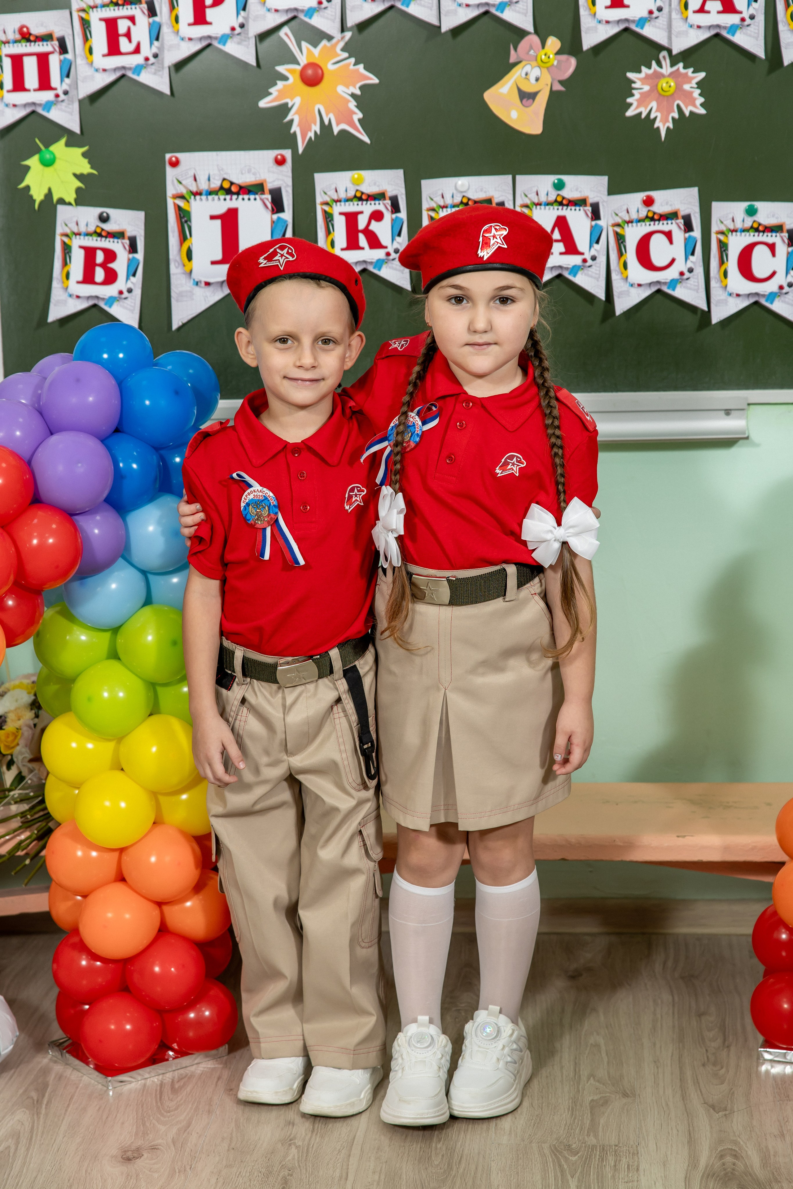 1 сентября 25 год. Семейный и свадебный фотограф в Геленджике Михаил Шматов
