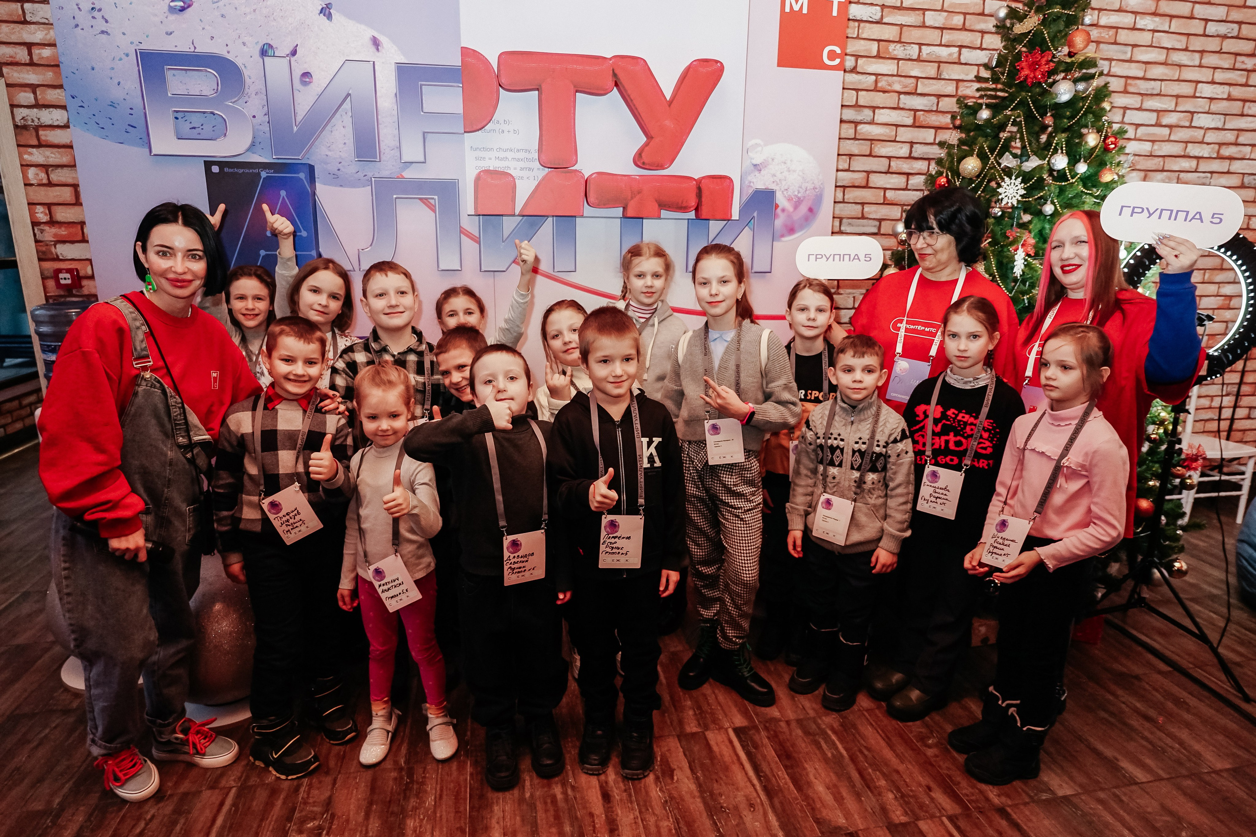 ВИРТУАЛИТИ | Смоленск. Фотограф и видеограф Смоленск | Студия Цезарь