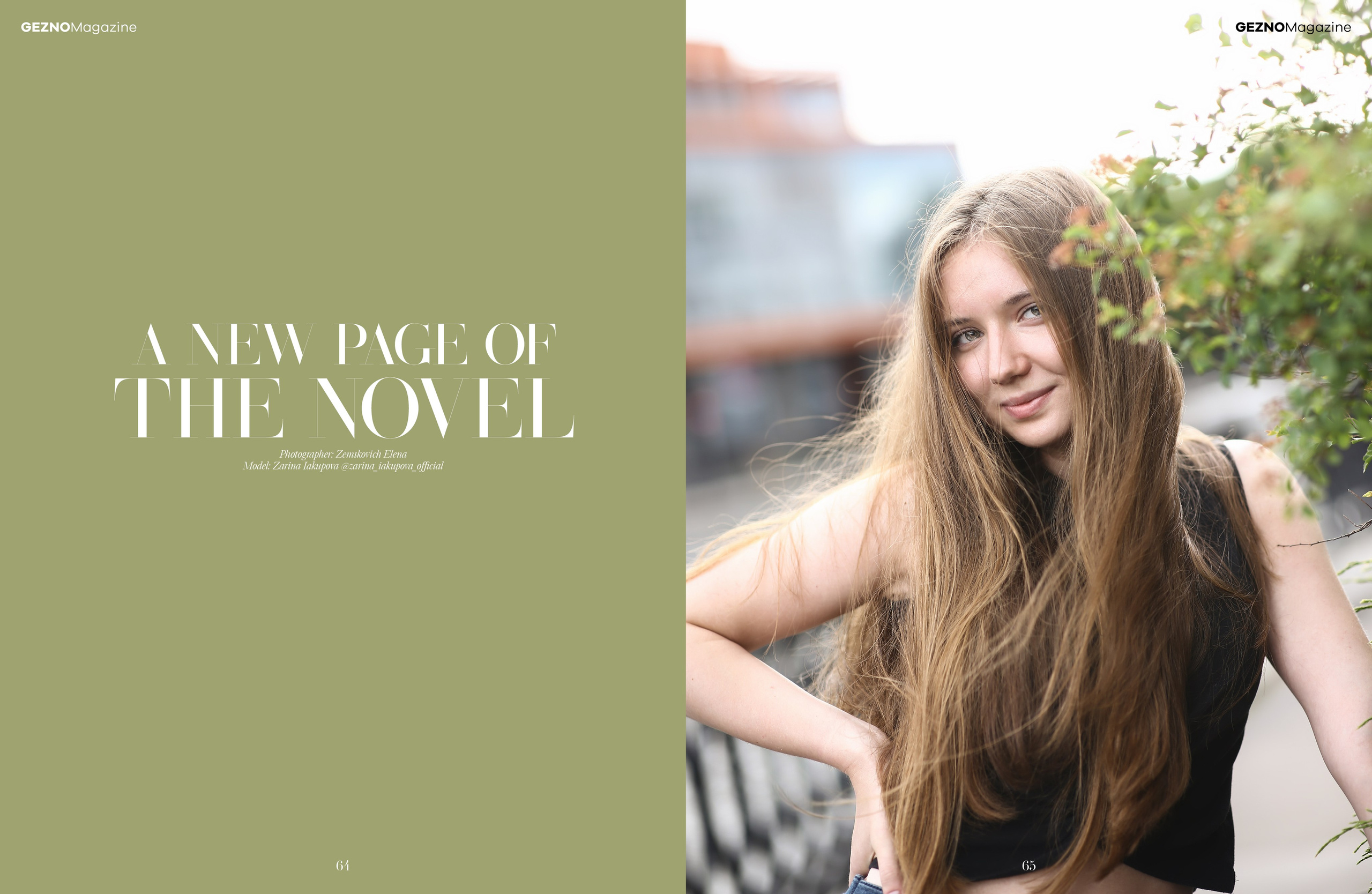 Журнал Gezno France May 2024