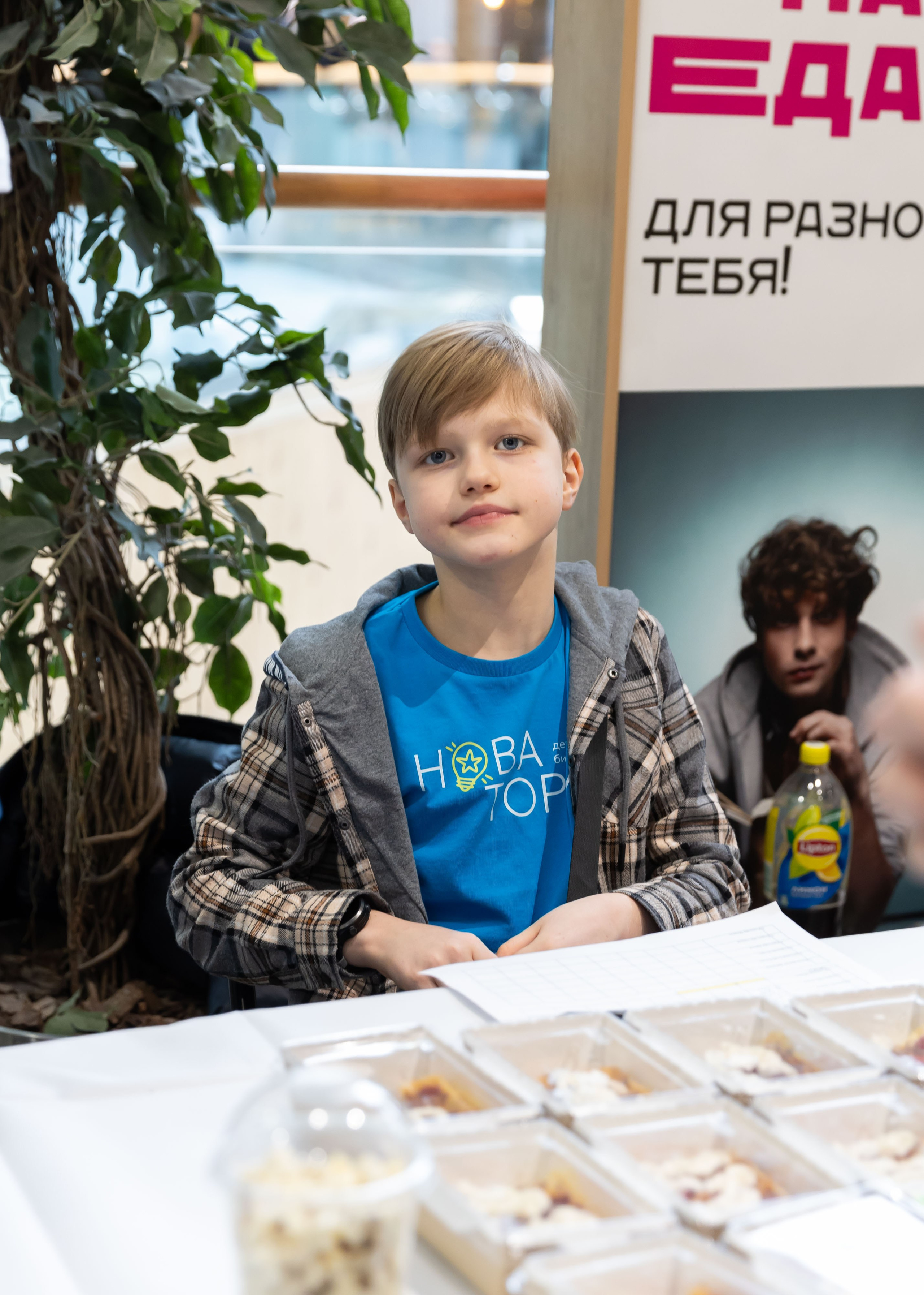 01.03.2025 Ярмарка Новатория. ФОТОГРАФ ВИНОГРАДОВА ДАРЬЯ