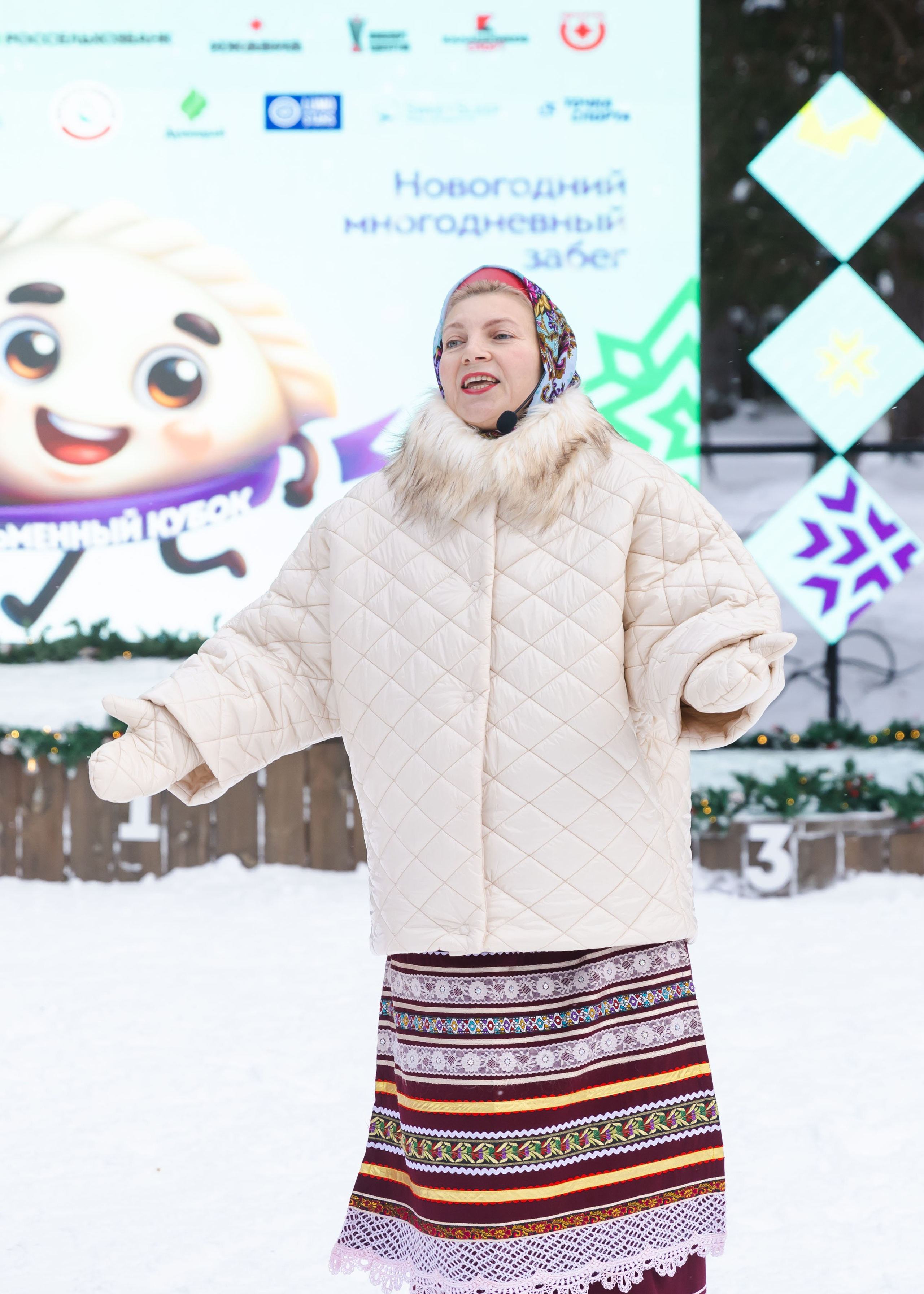 05.01.2026 День Пельменя в Воткинске. ФОТОГРАФ ВИНОГРАДОВА ДАРЬЯ