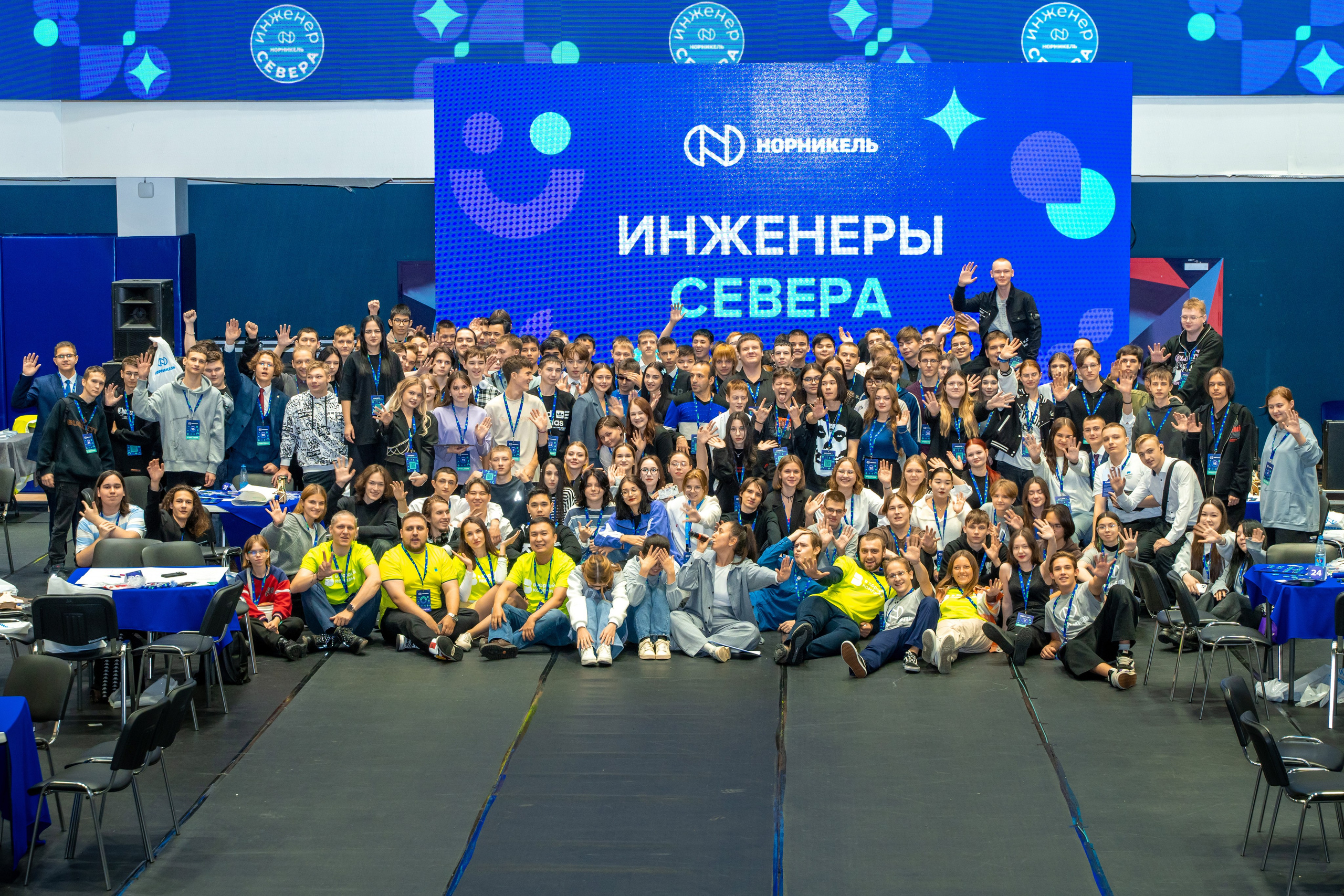 Мероприятия. Череваненко Сергей и Элина — свадебный фотограф видеограф