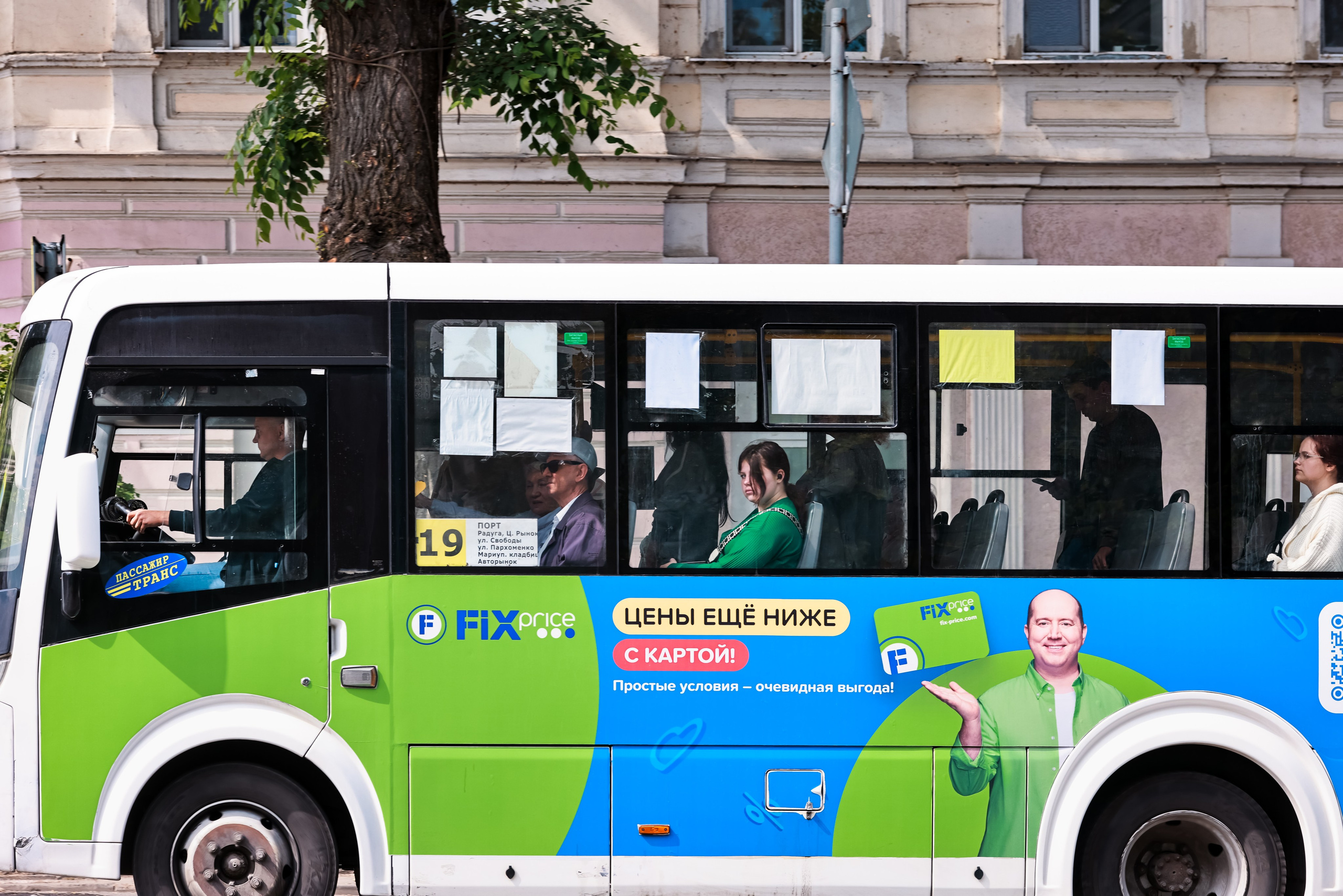 Улицы маленького городка. Фотограф репортажей и стритфотосессий в Москве Людмила Смирнова