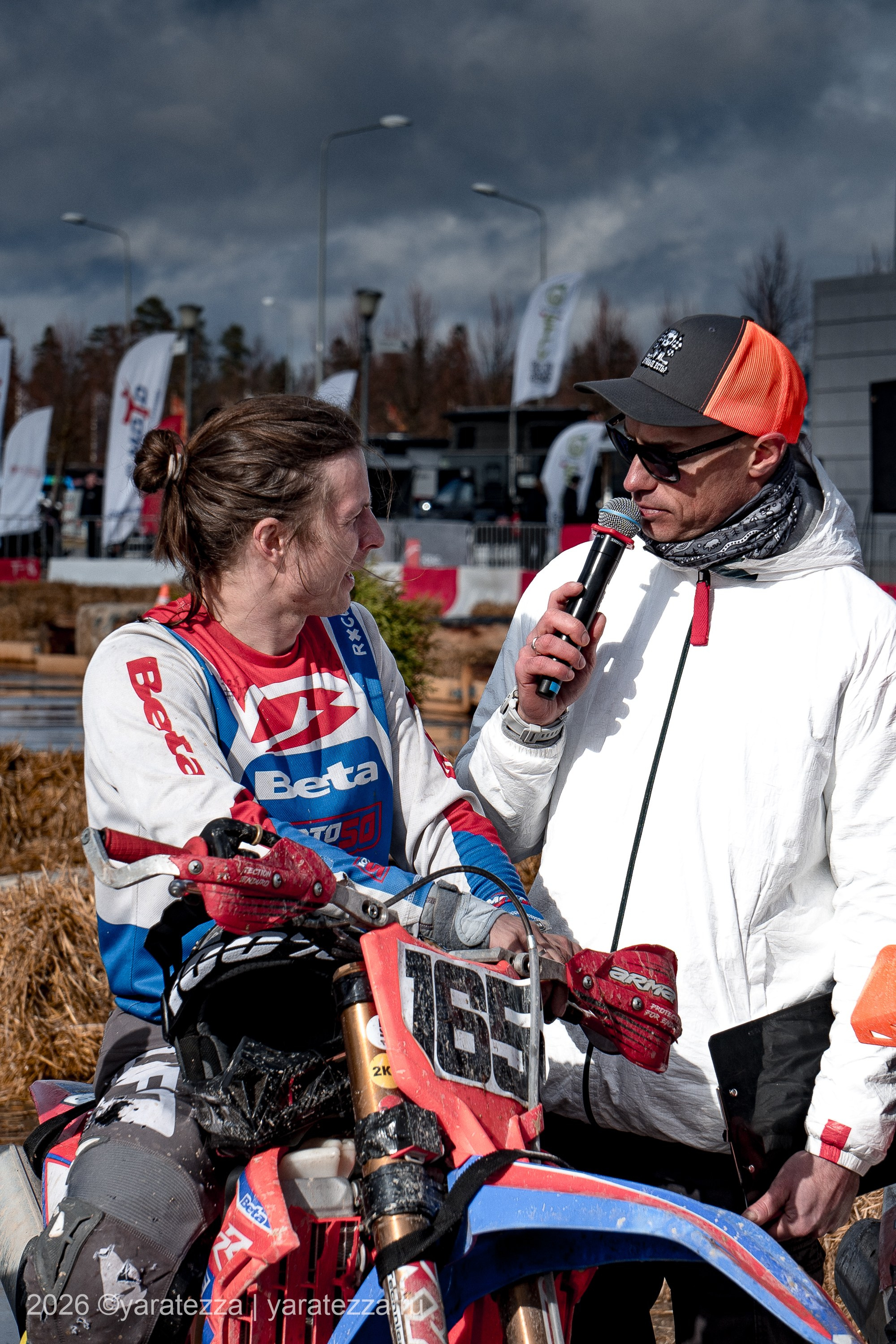 Суперэндуро Буйные есть?