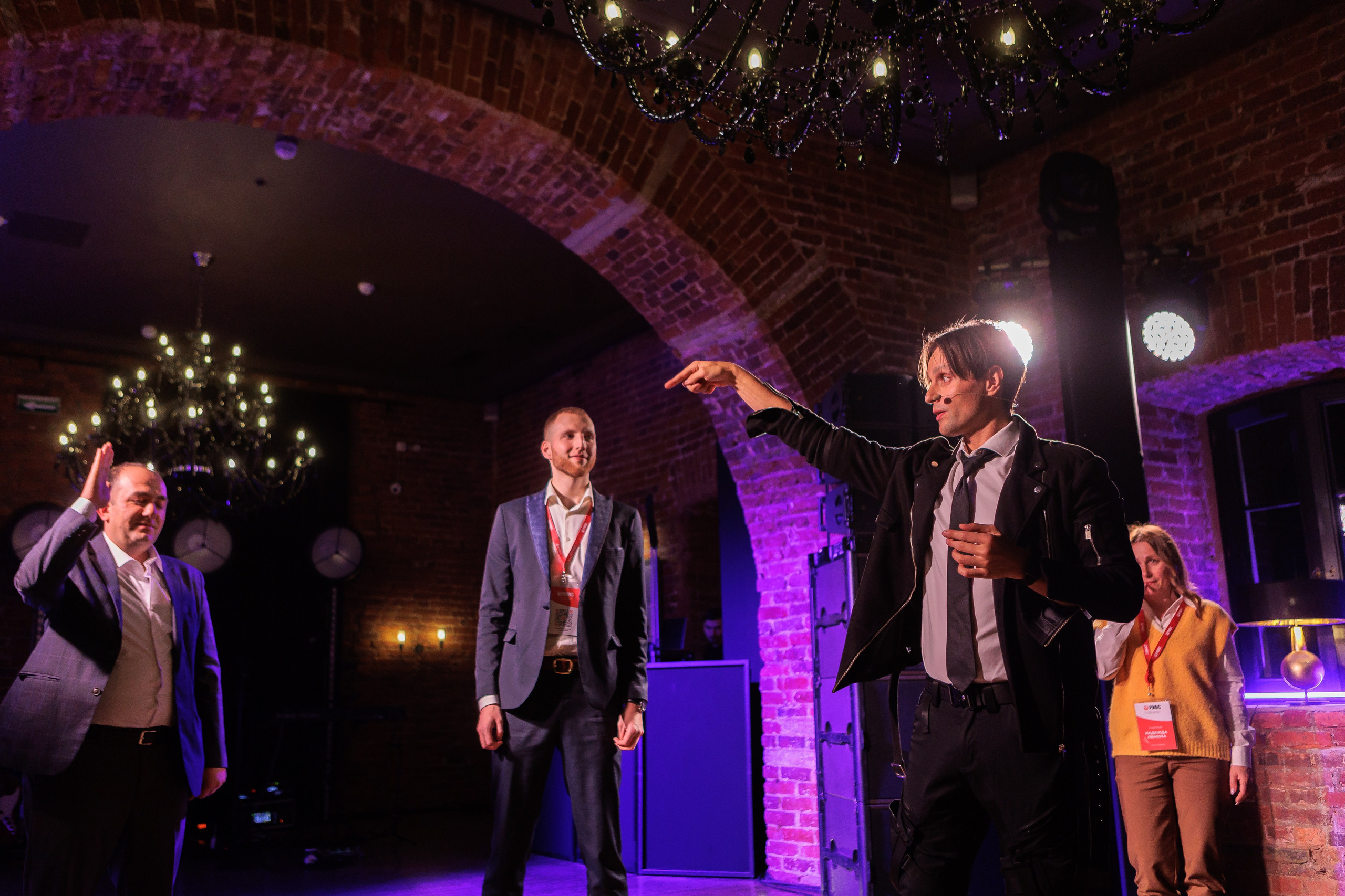 Научно-практическая конференция РИВС