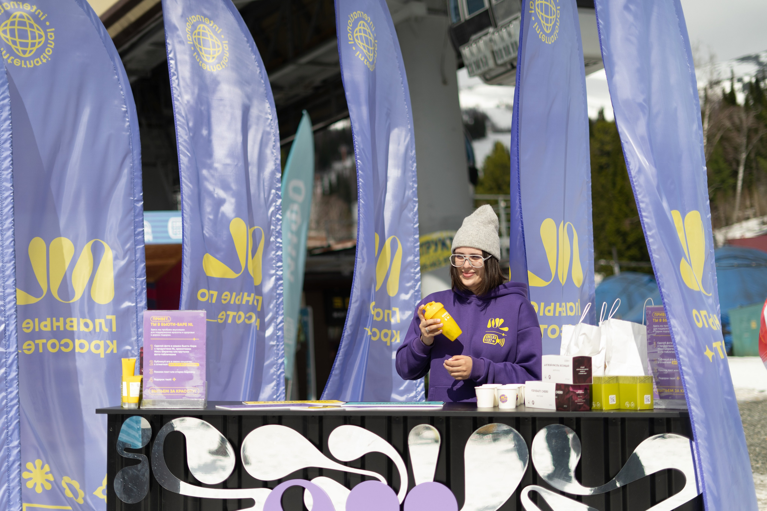 Грелка 20.04.24. Анастасия Паршукова — фотограф Шерегеш Новосибирск